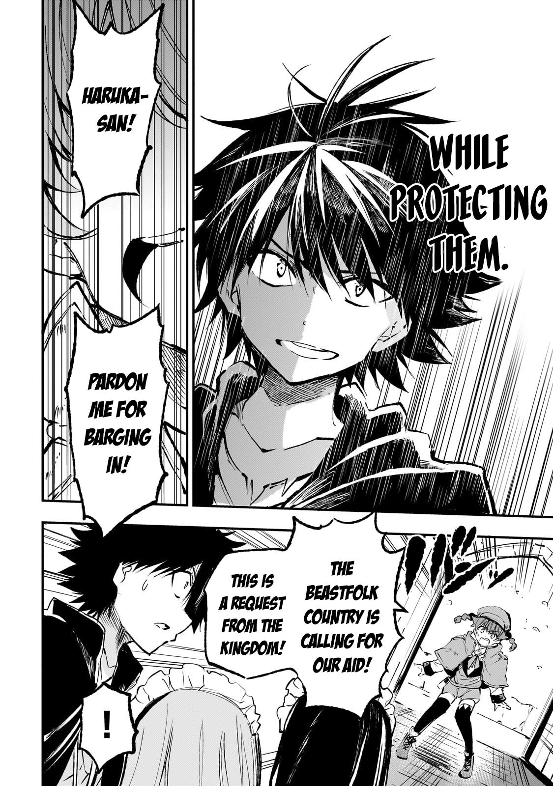 Read Loner Life in Another World Manga Online