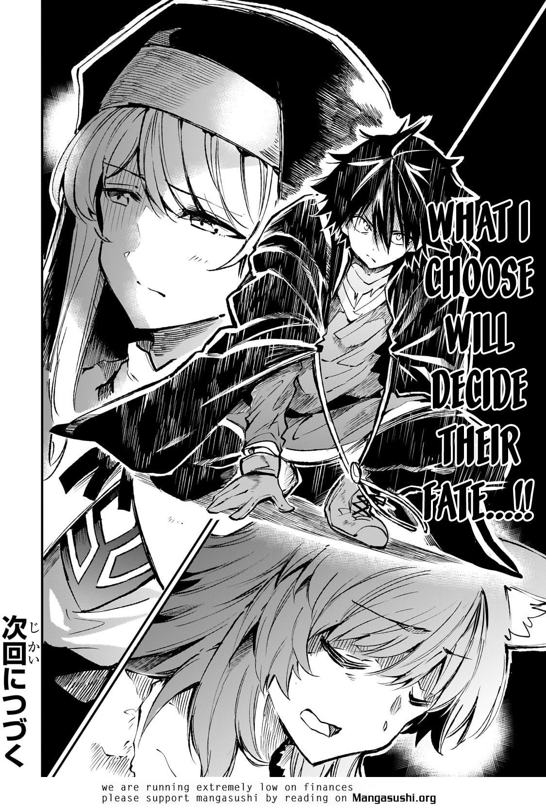 Read Loner Life in Another World Manga Online
