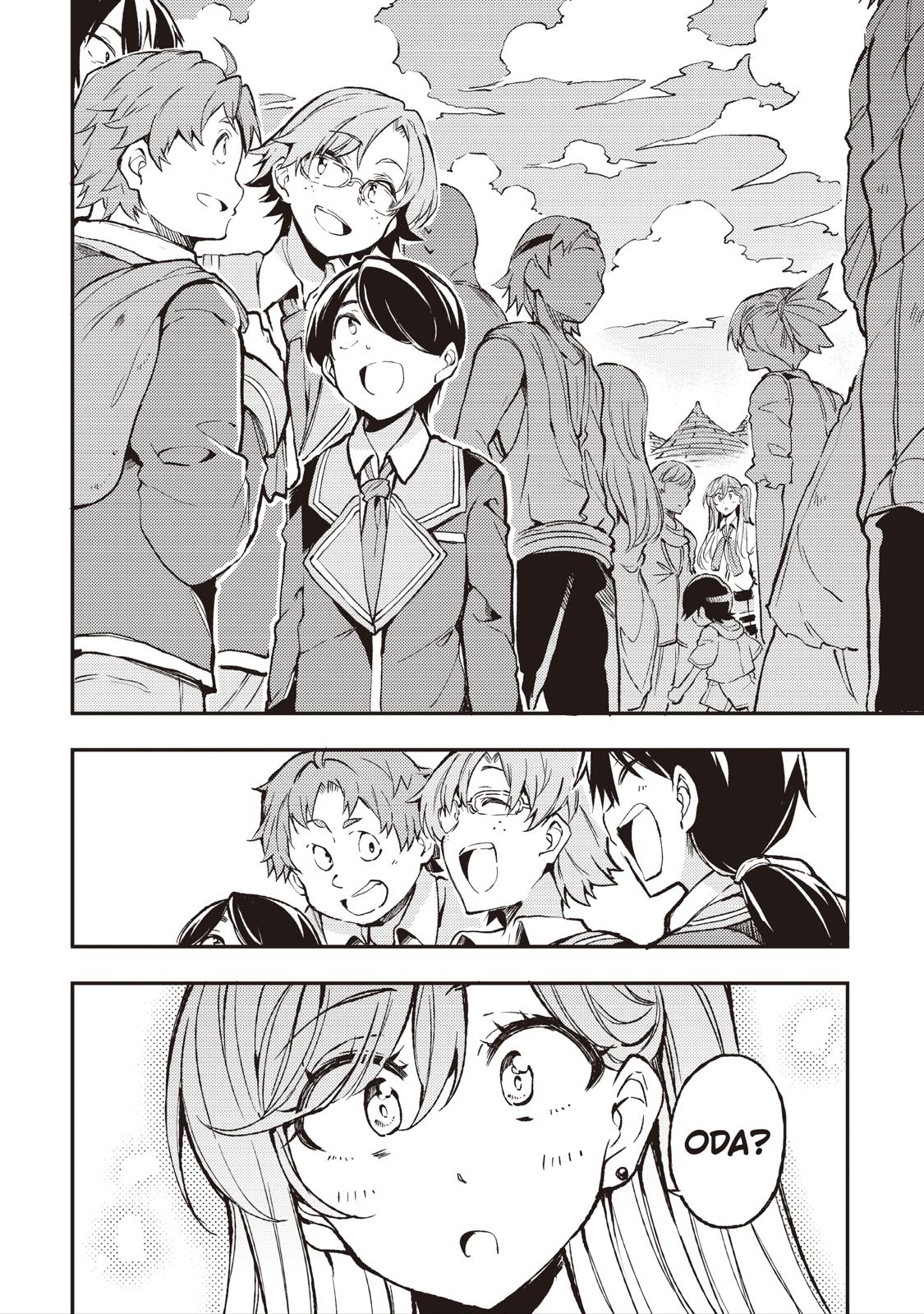 Read Loner Life in Another World Manga Online