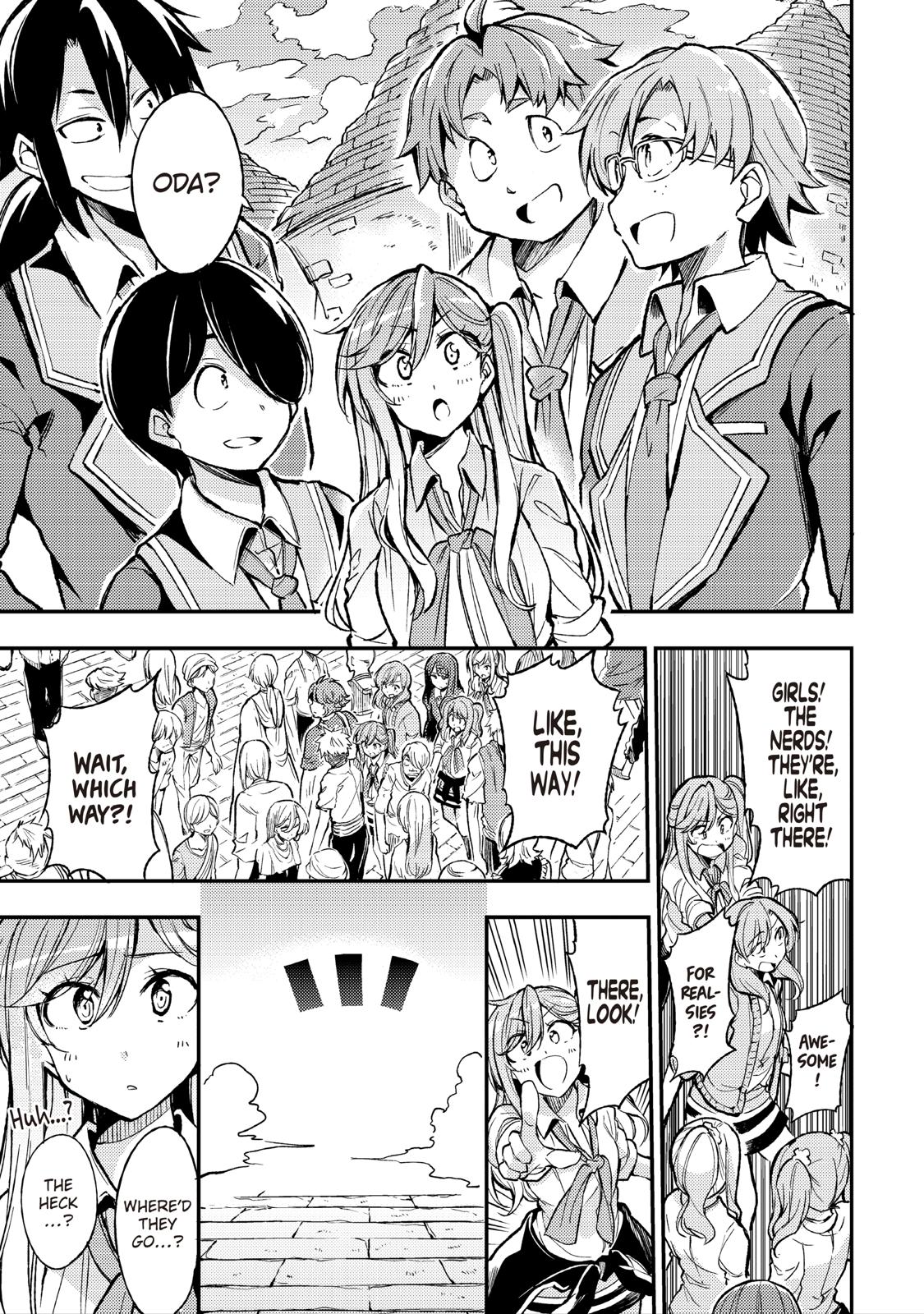 Read Loner Life in Another World Manga Online