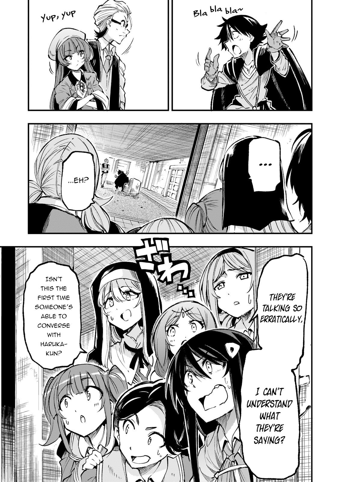 Read Loner Life in Another World Manga Online