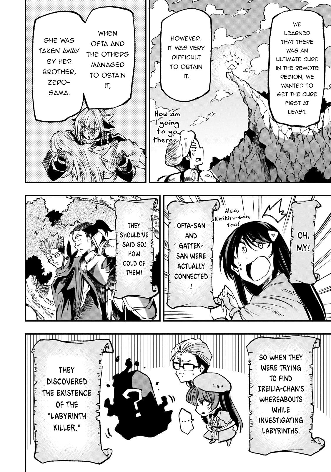Read Loner Life in Another World Manga Online