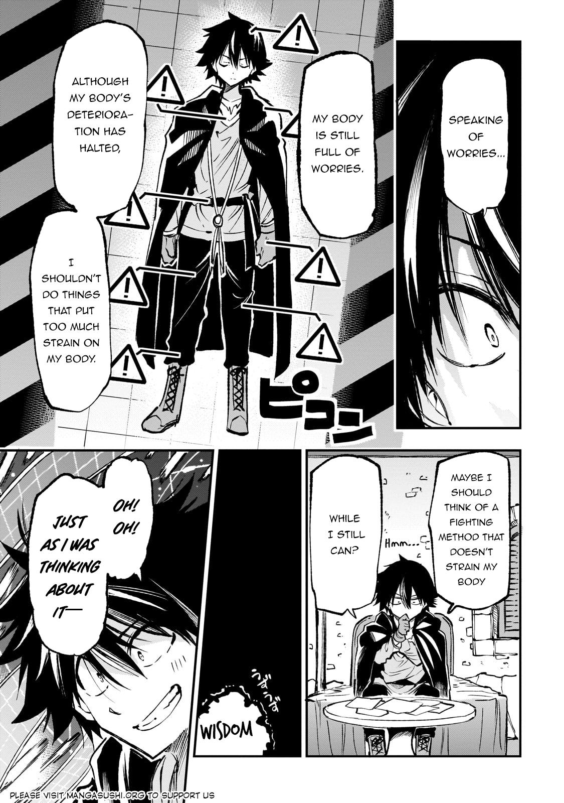 Read Loner Life in Another World Manga Online