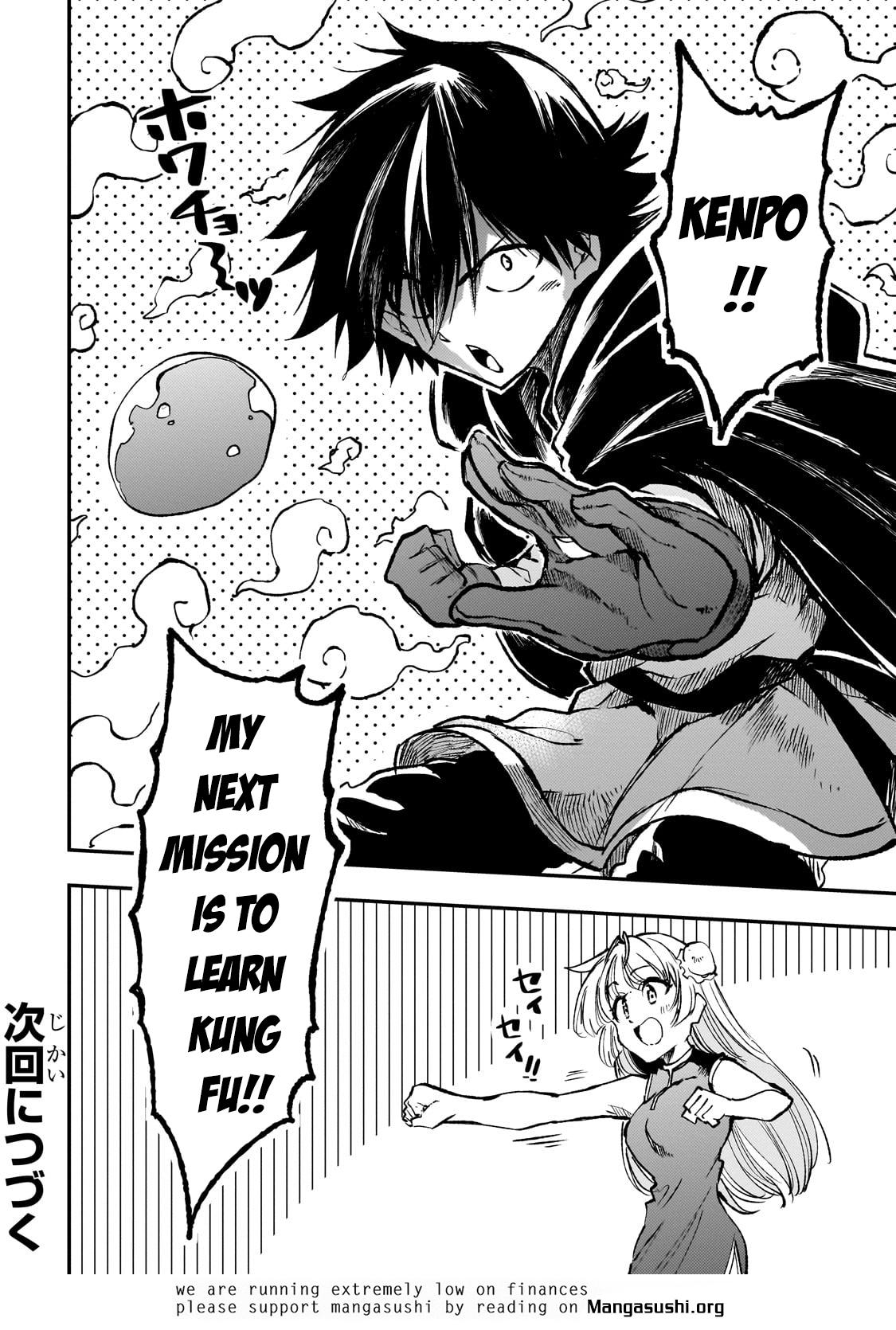 Read Loner Life in Another World Manga Online