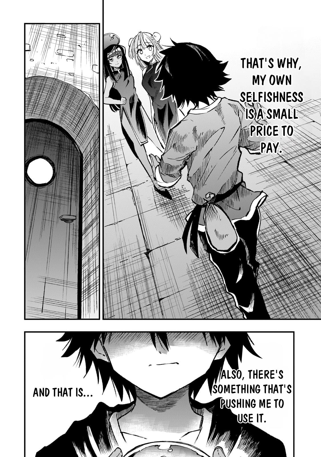 Read Loner Life in Another World Manga Online