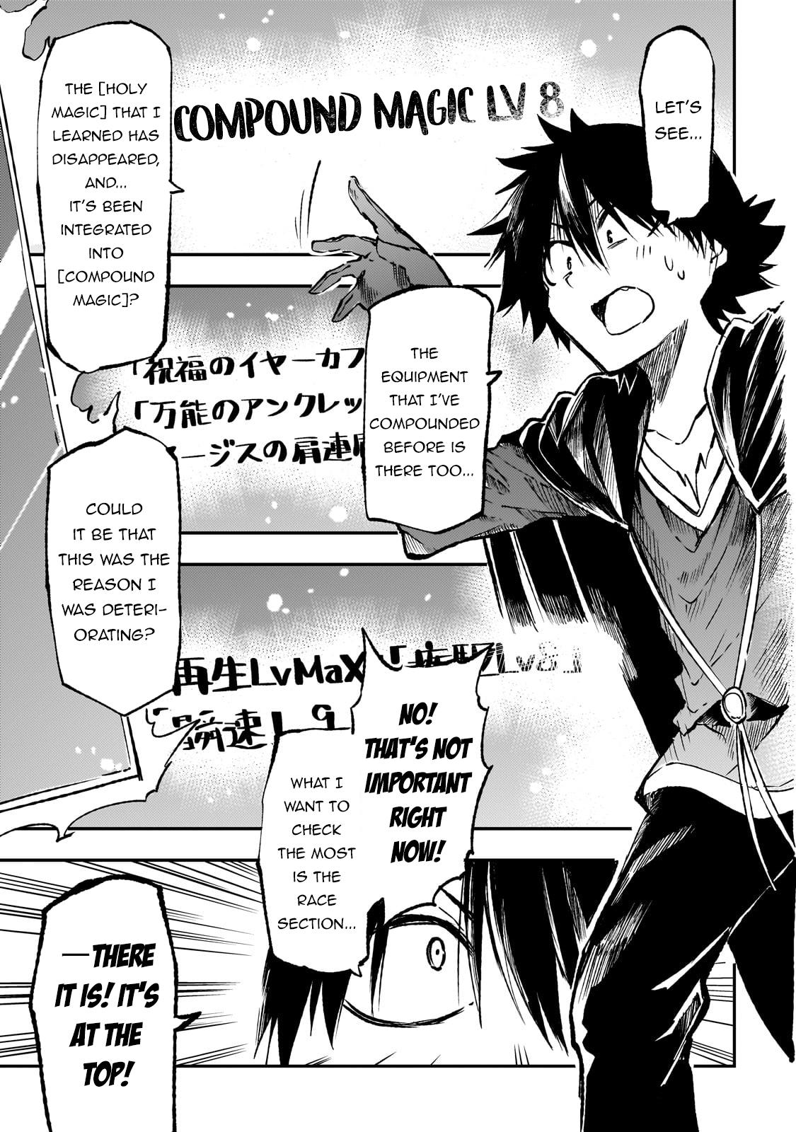 Read Loner Life in Another World Manga Online