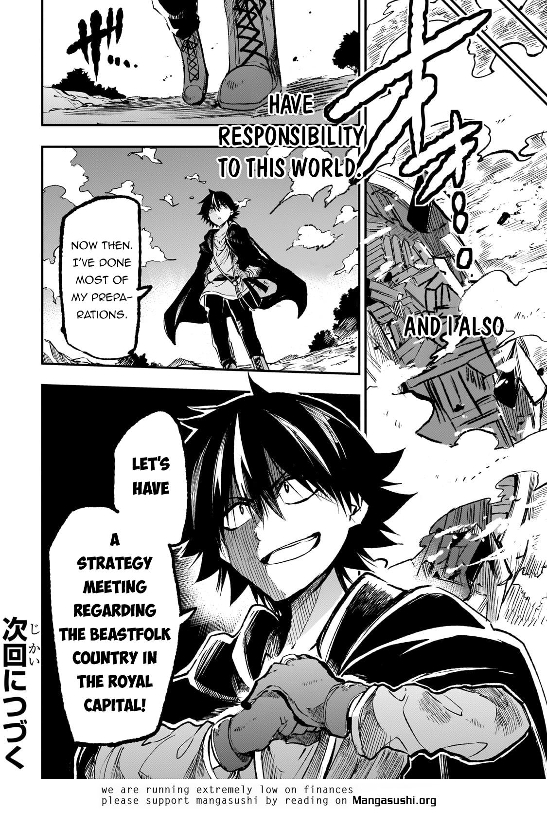 Read Loner Life in Another World Manga Online