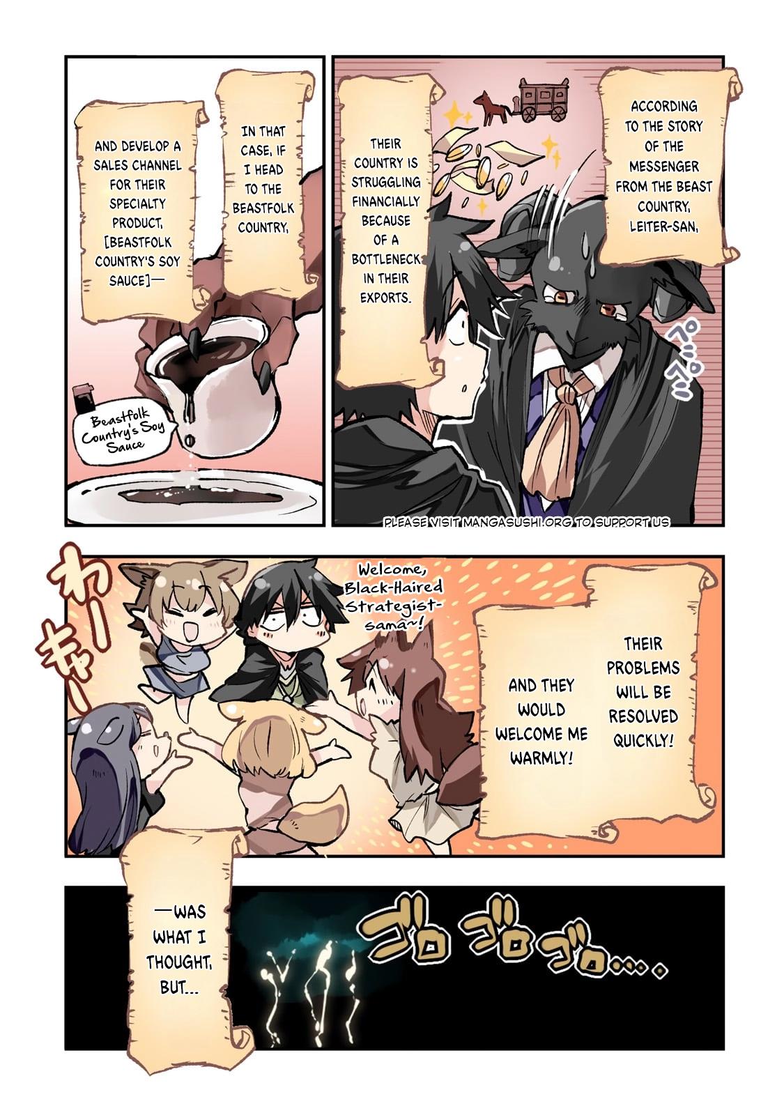 Read Loner Life in Another World Manga Online