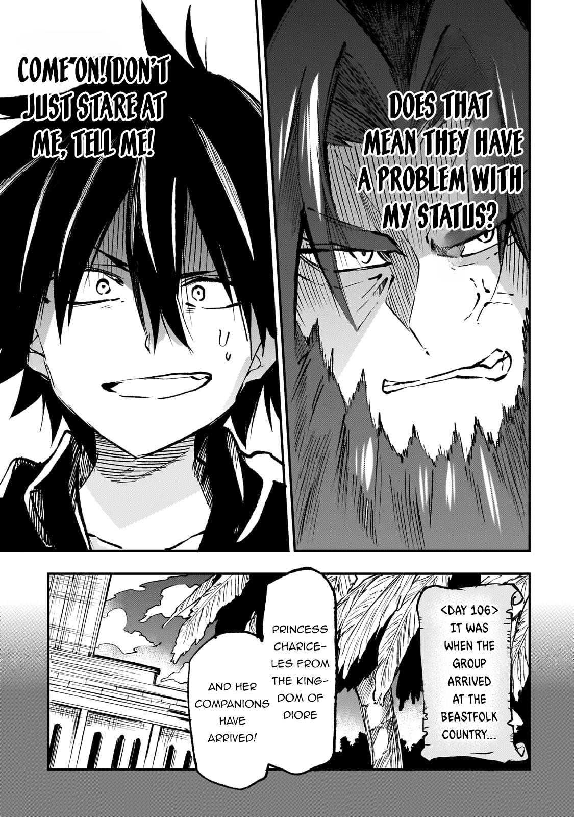 Read Loner Life in Another World Manga Online