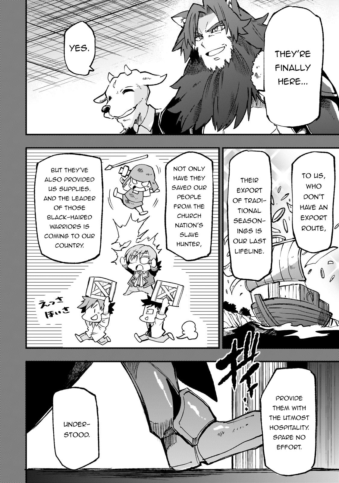 Read Loner Life in Another World Manga Online