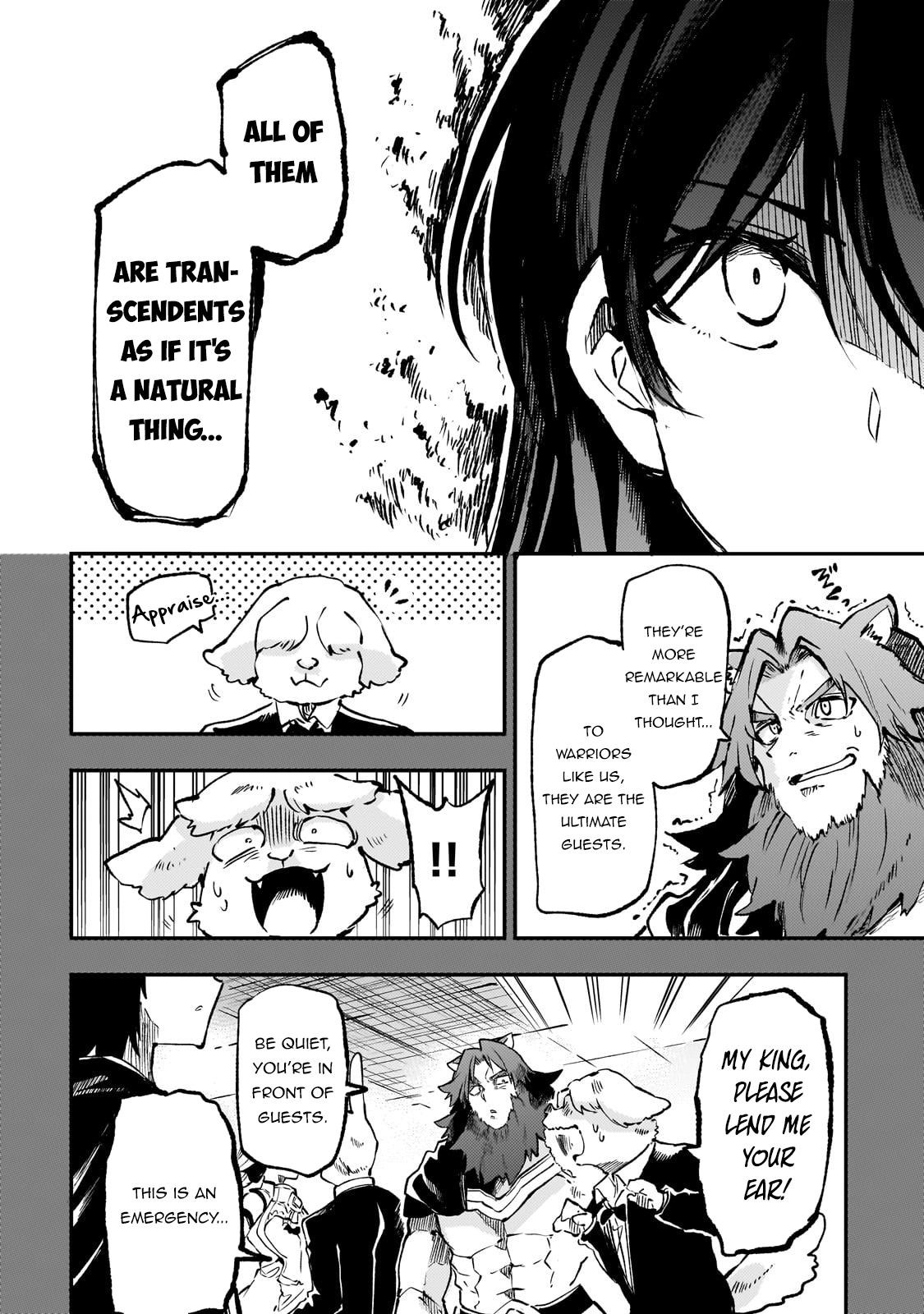Read Loner Life in Another World Manga Online