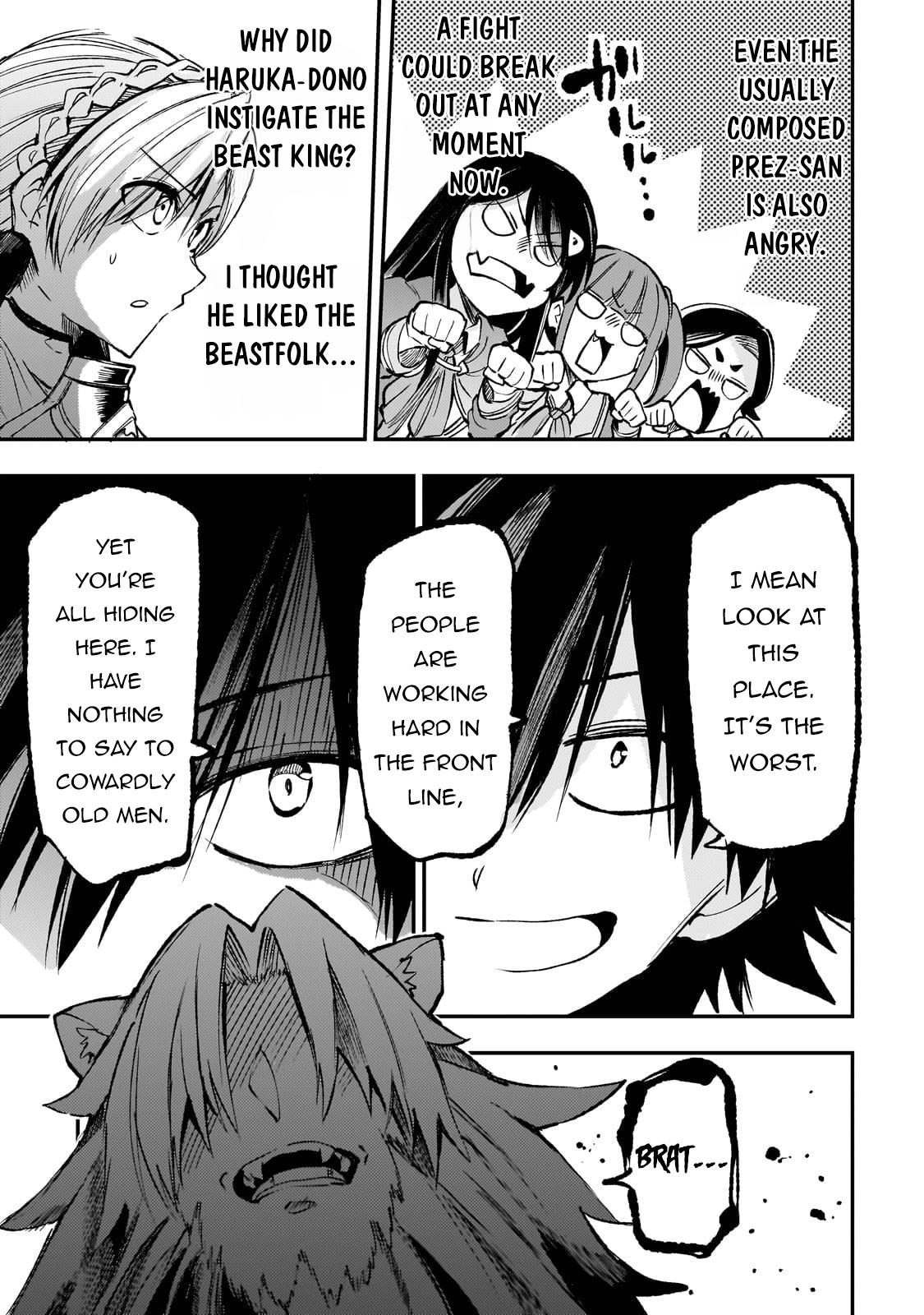 Read Loner Life in Another World Manga Online