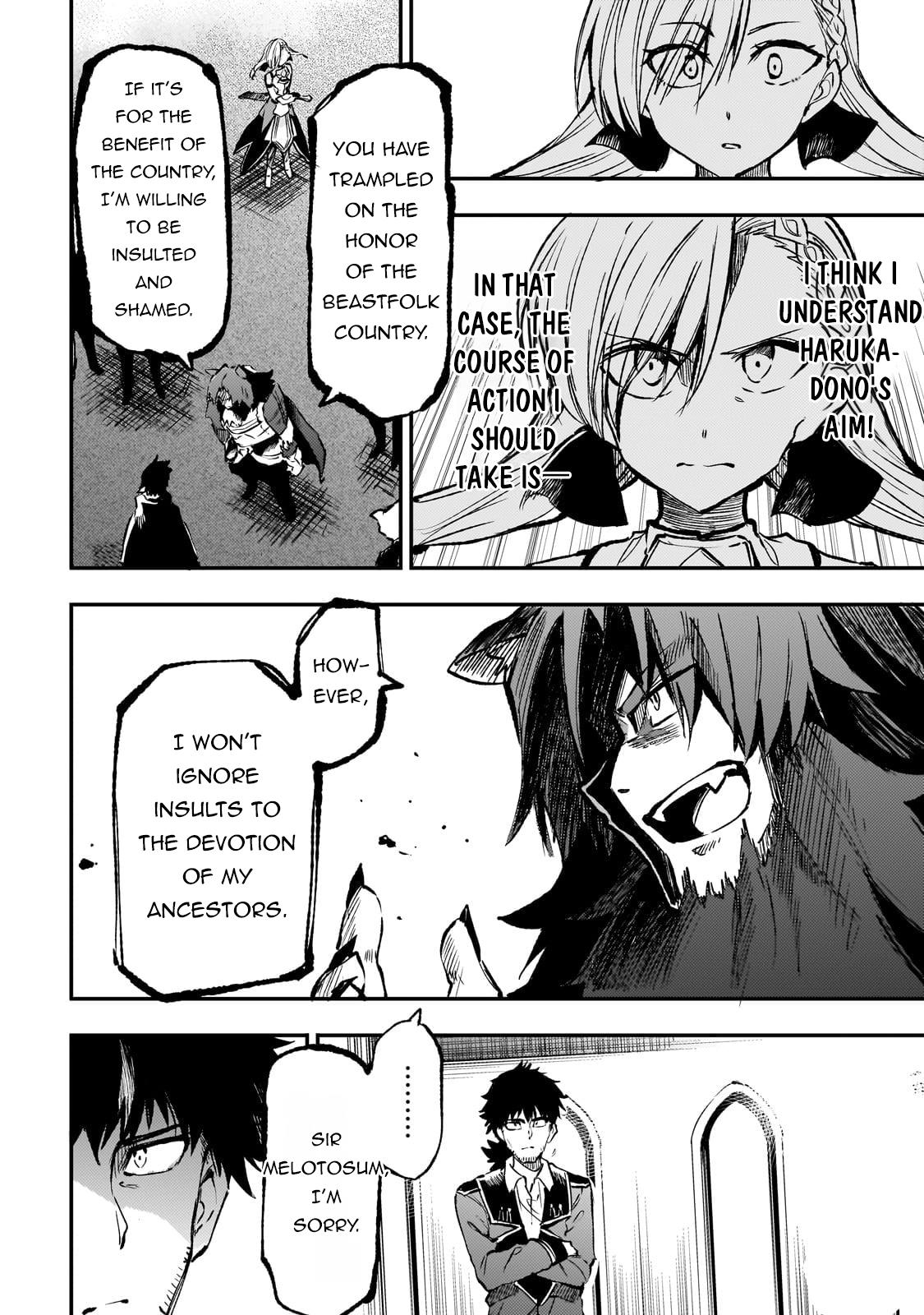Read Loner Life in Another World Manga Online