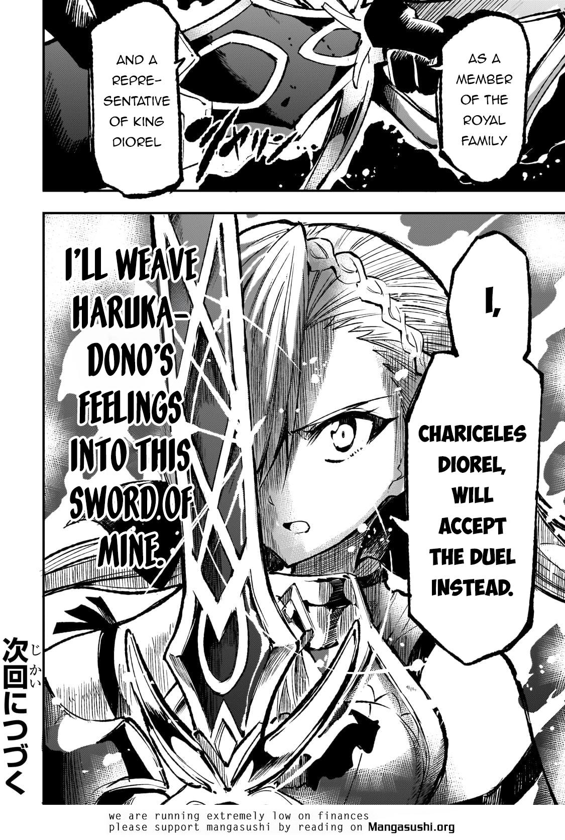 Read Loner Life in Another World Manga Online