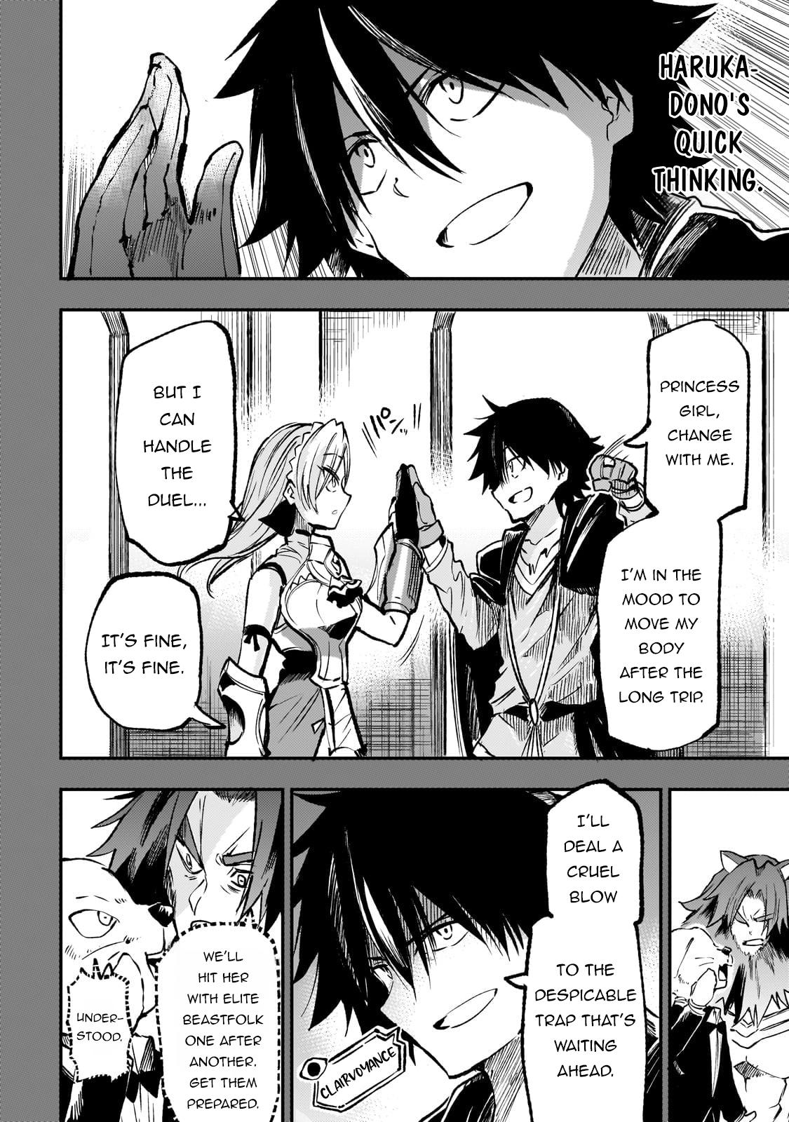 Read Loner Life in Another World Manga Online