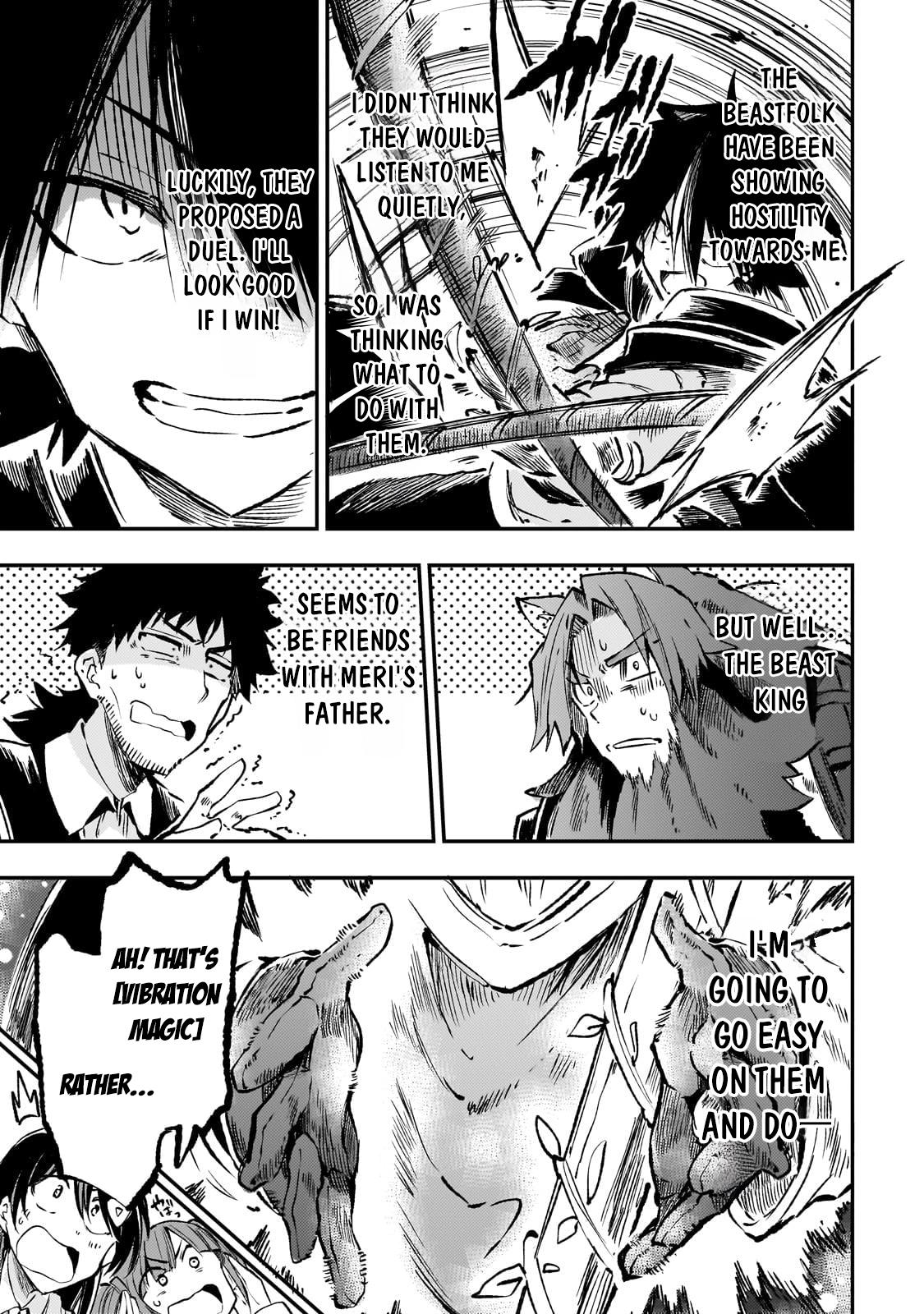 Read Loner Life in Another World Manga Online
