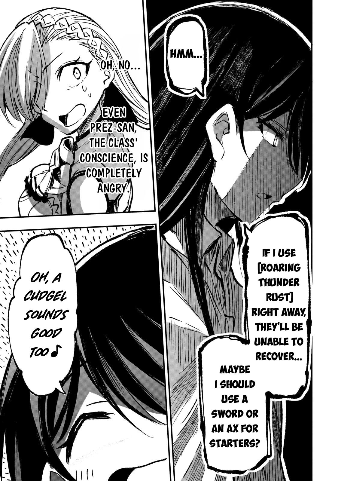 Read Loner Life in Another World Manga Online