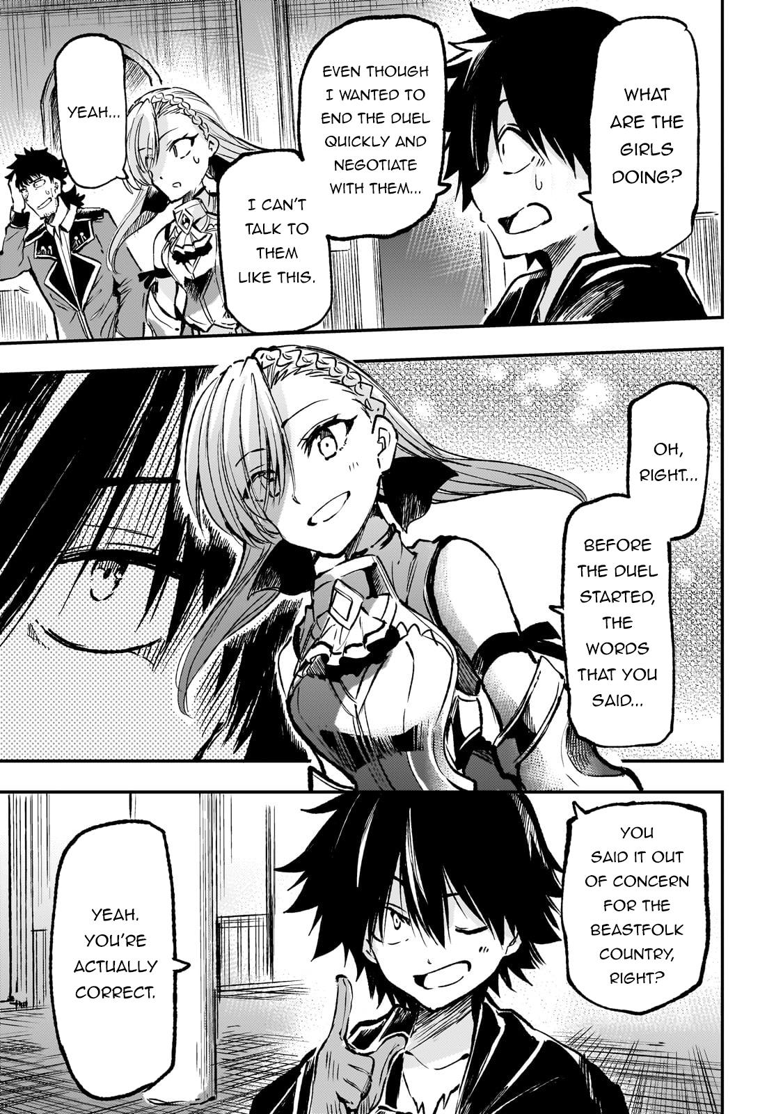 Read Loner Life in Another World Manga Online