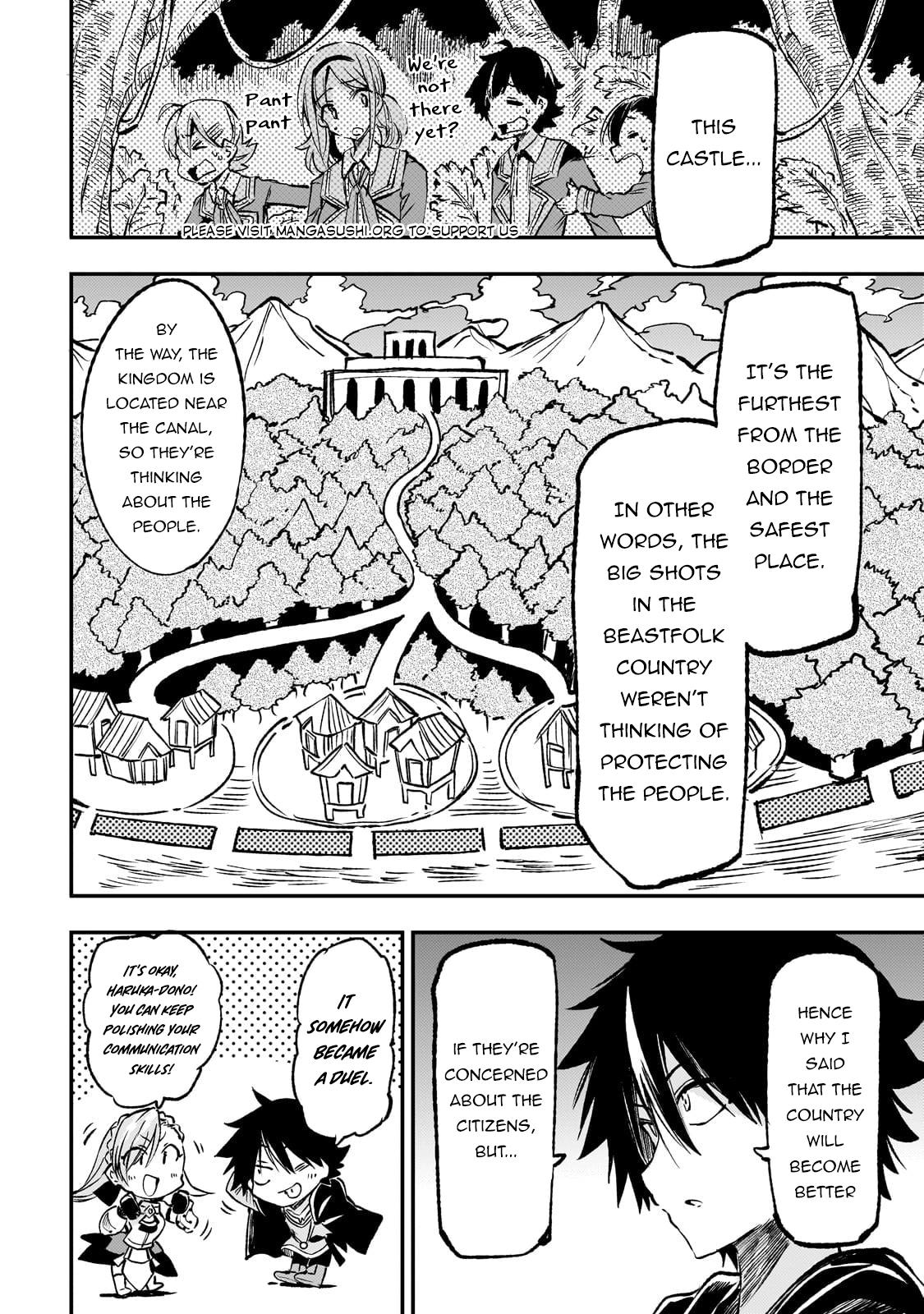 Read Loner Life in Another World Manga Online