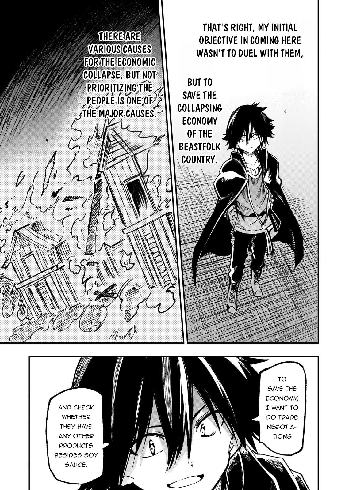 Read Loner Life in Another World Manga Online