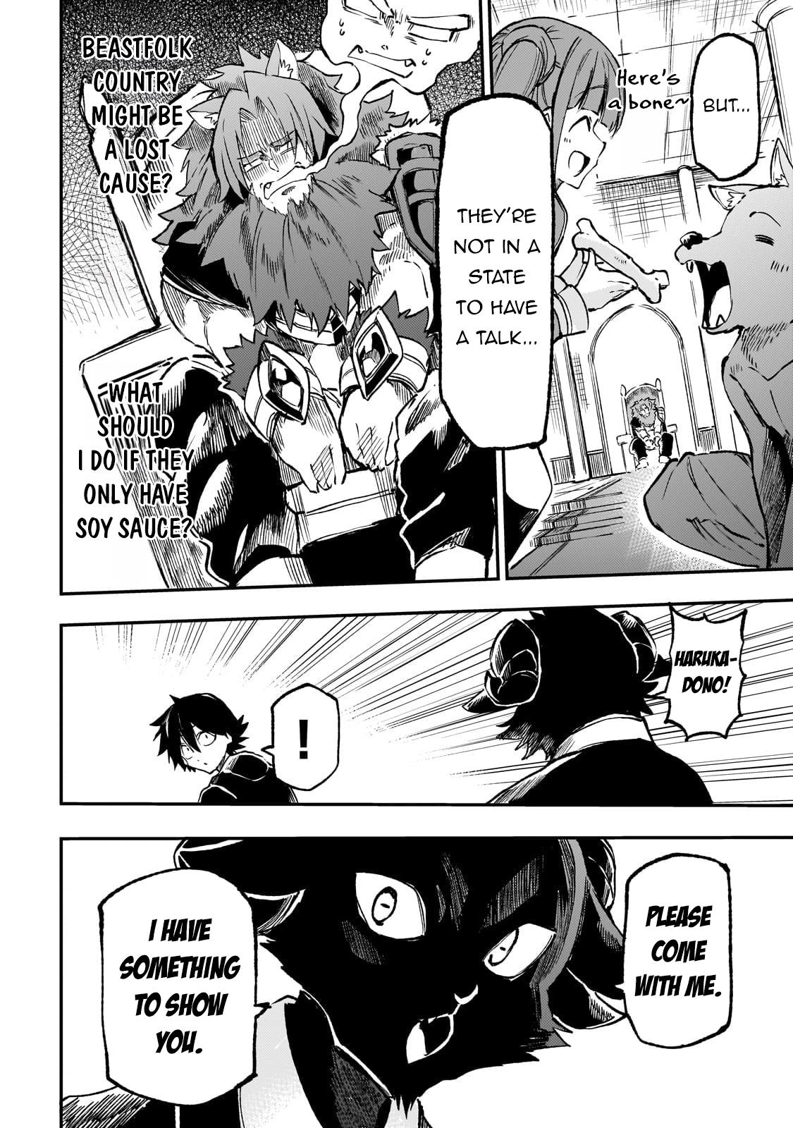 Read Loner Life in Another World Manga Online