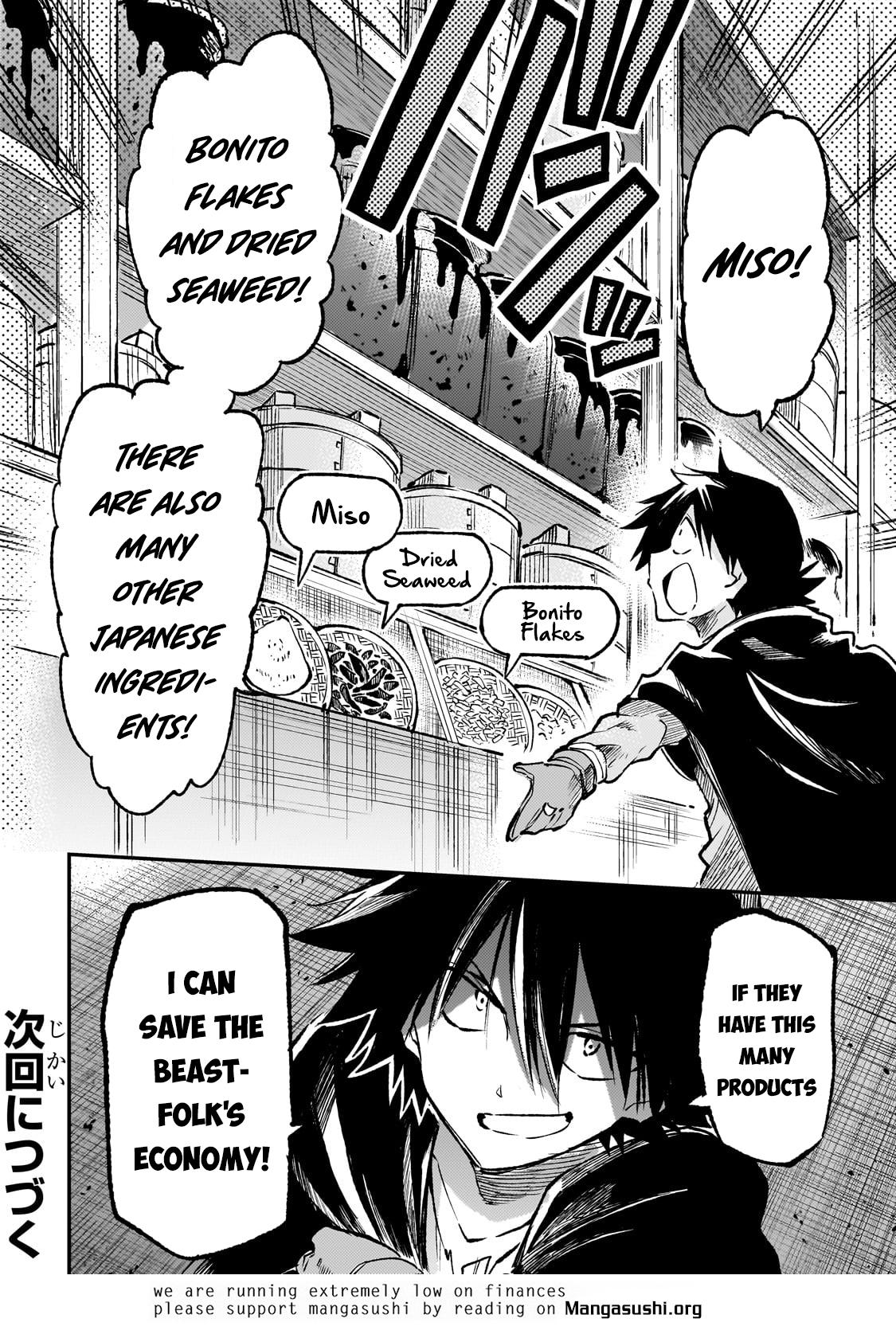 Read Loner Life in Another World Manga Online