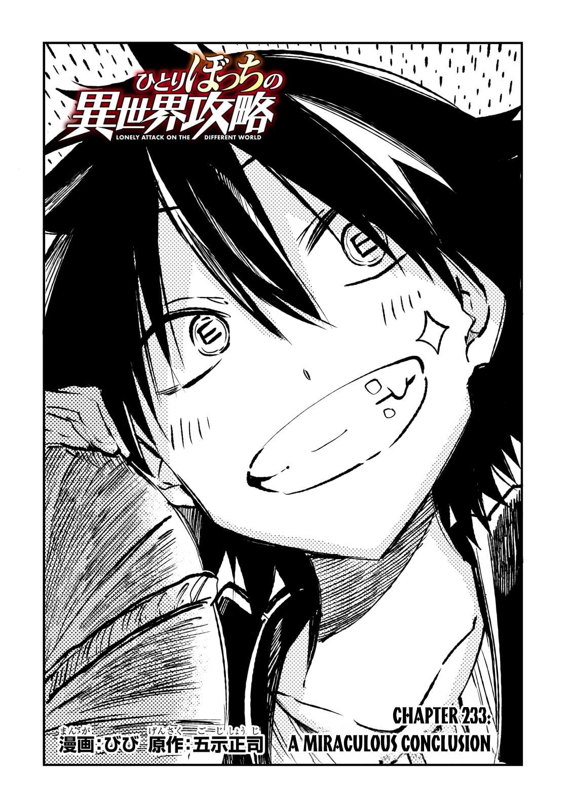 Read Loner Life in Another World Manga Online