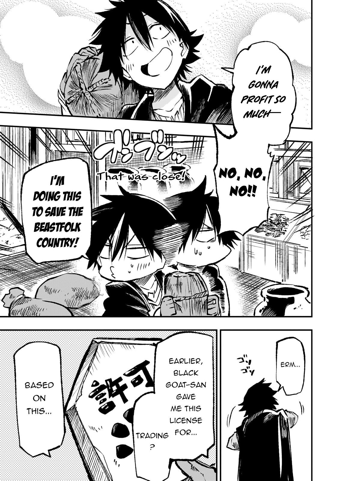 Read Loner Life in Another World Manga Online