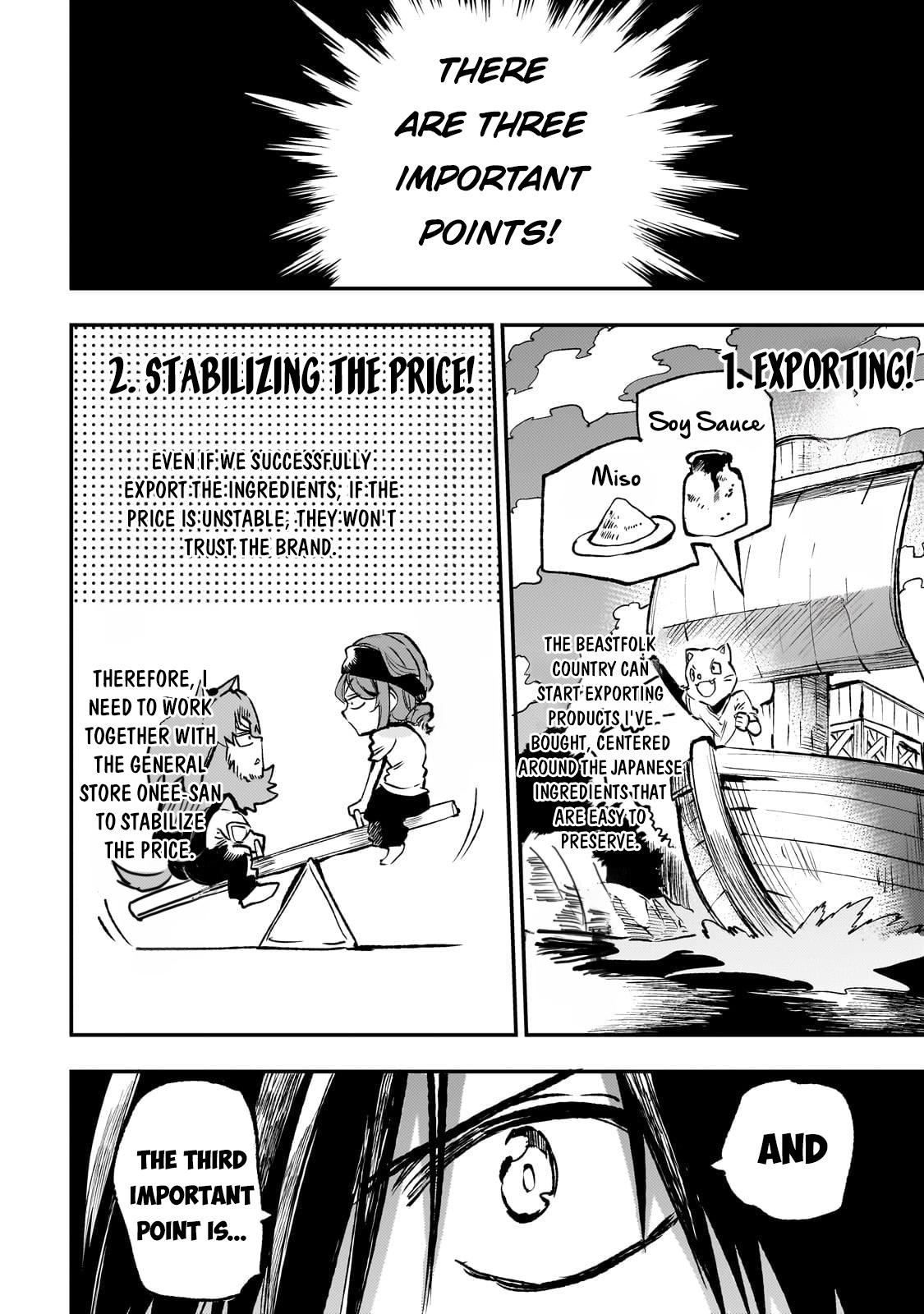 Read Loner Life in Another World Manga Online