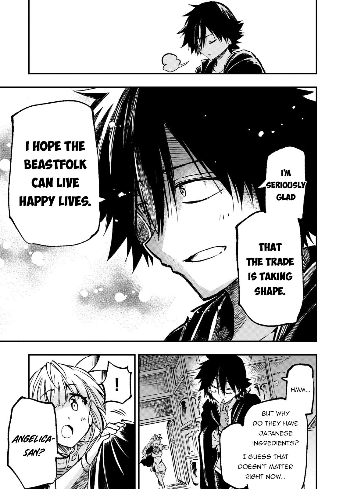 Read Loner Life in Another World Manga Online