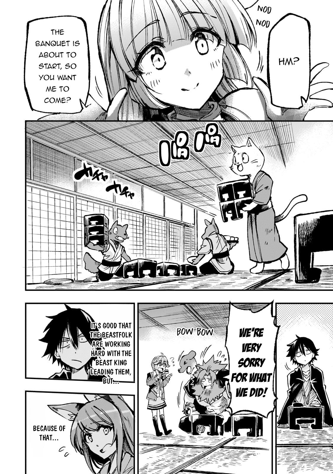 Read Loner Life in Another World Manga Online