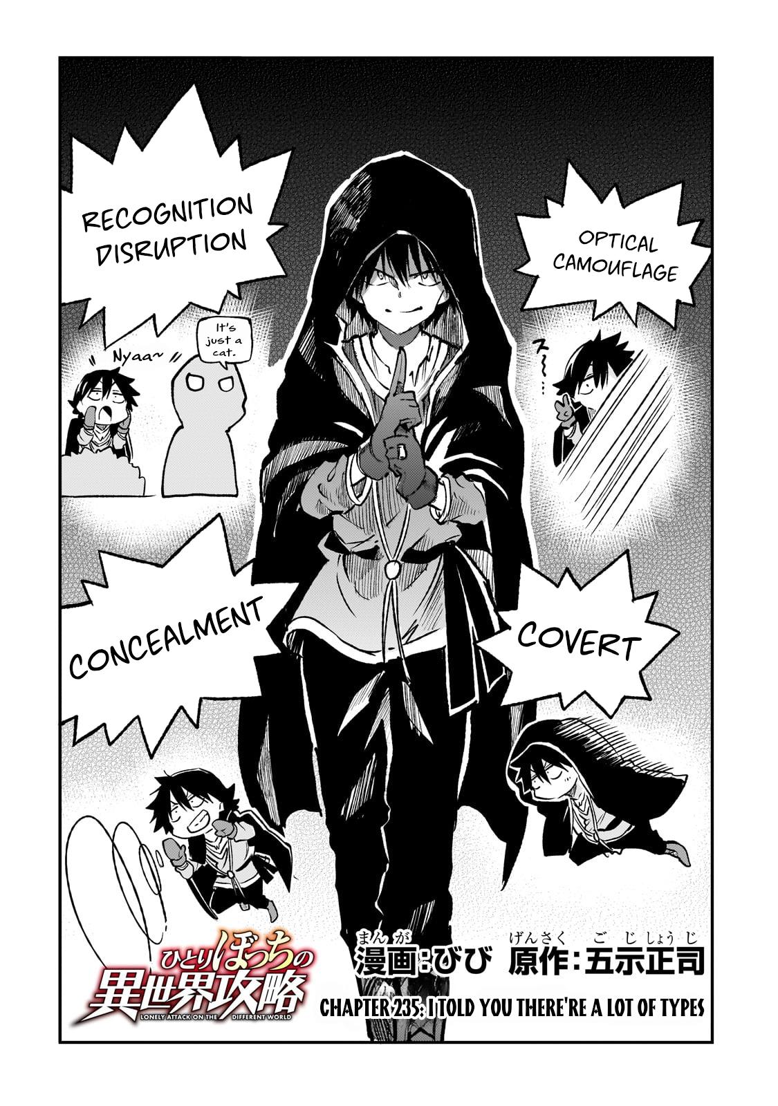 Read Loner Life in Another World Manga Online