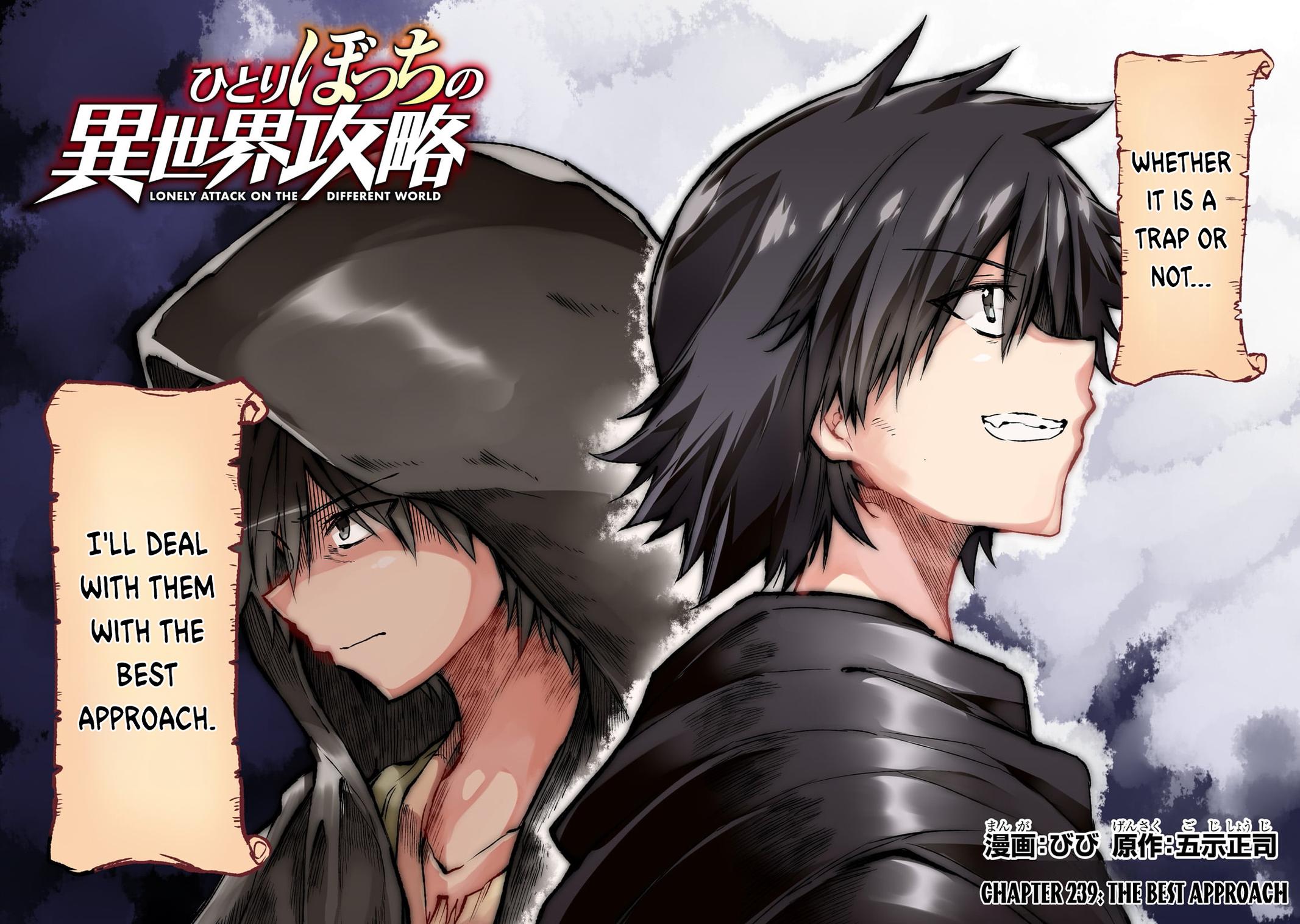 Read Loner Life in Another World Manga Online
