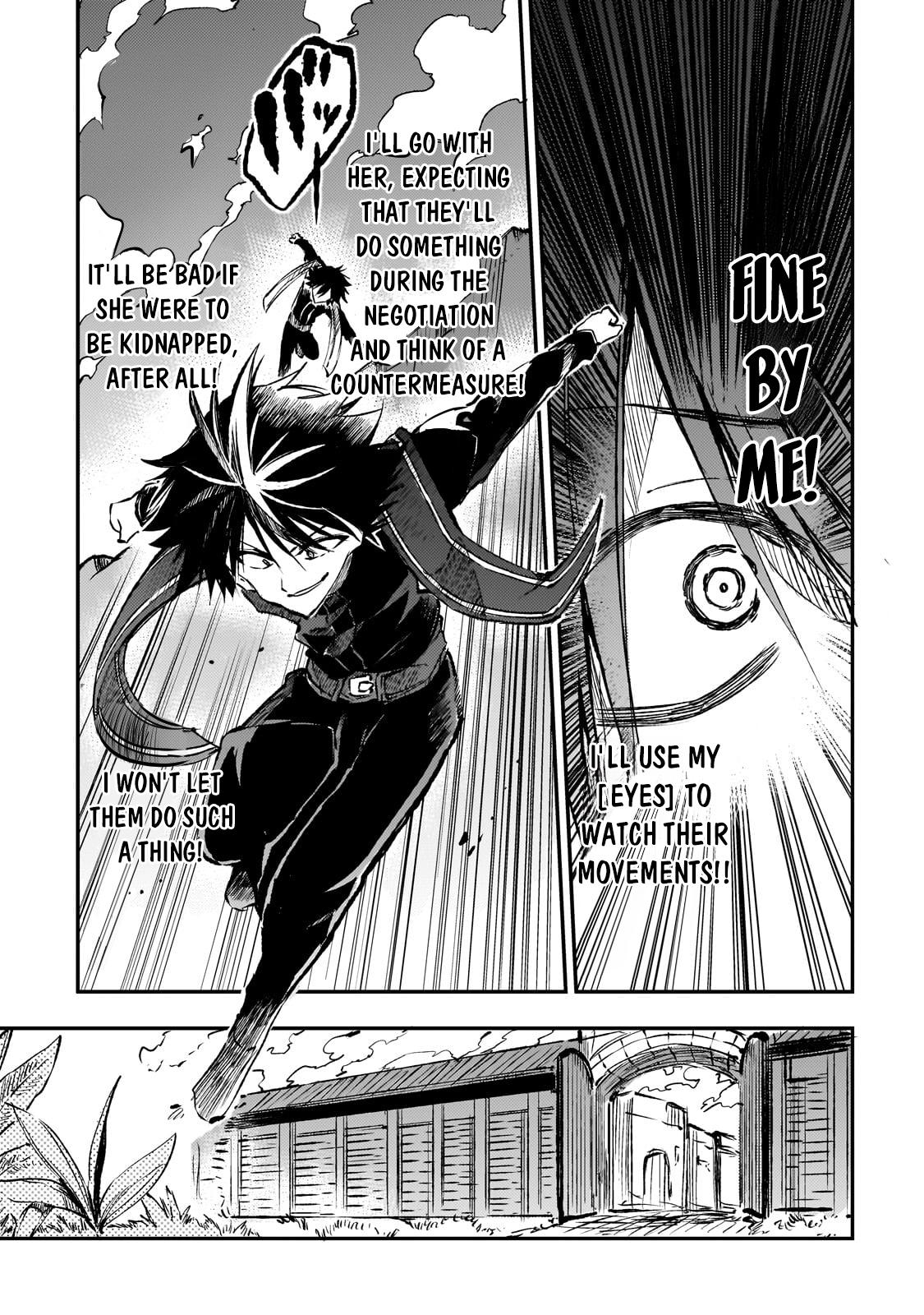 Read Loner Life in Another World Manga Online