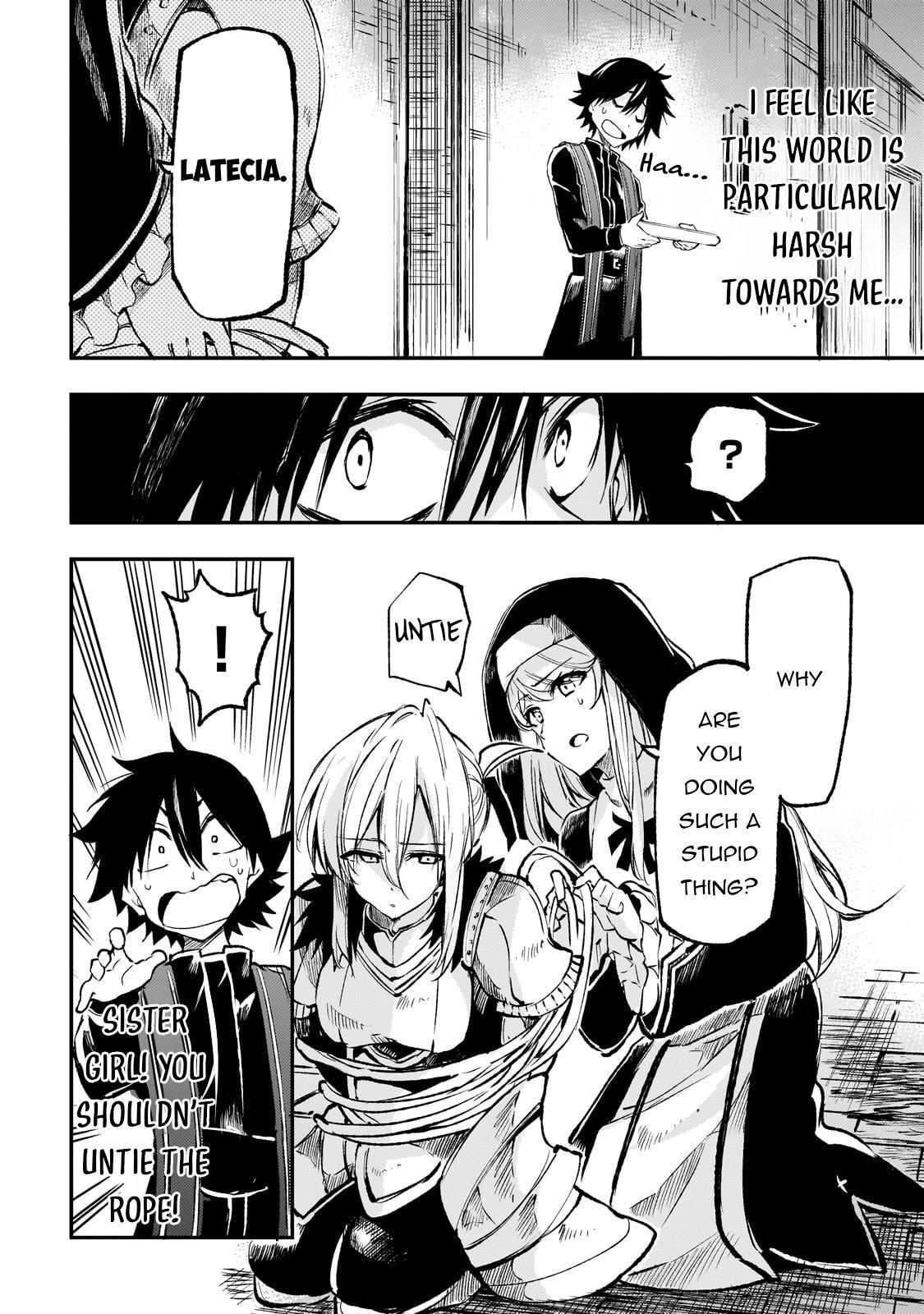 Read Loner Life in Another World Manga Online