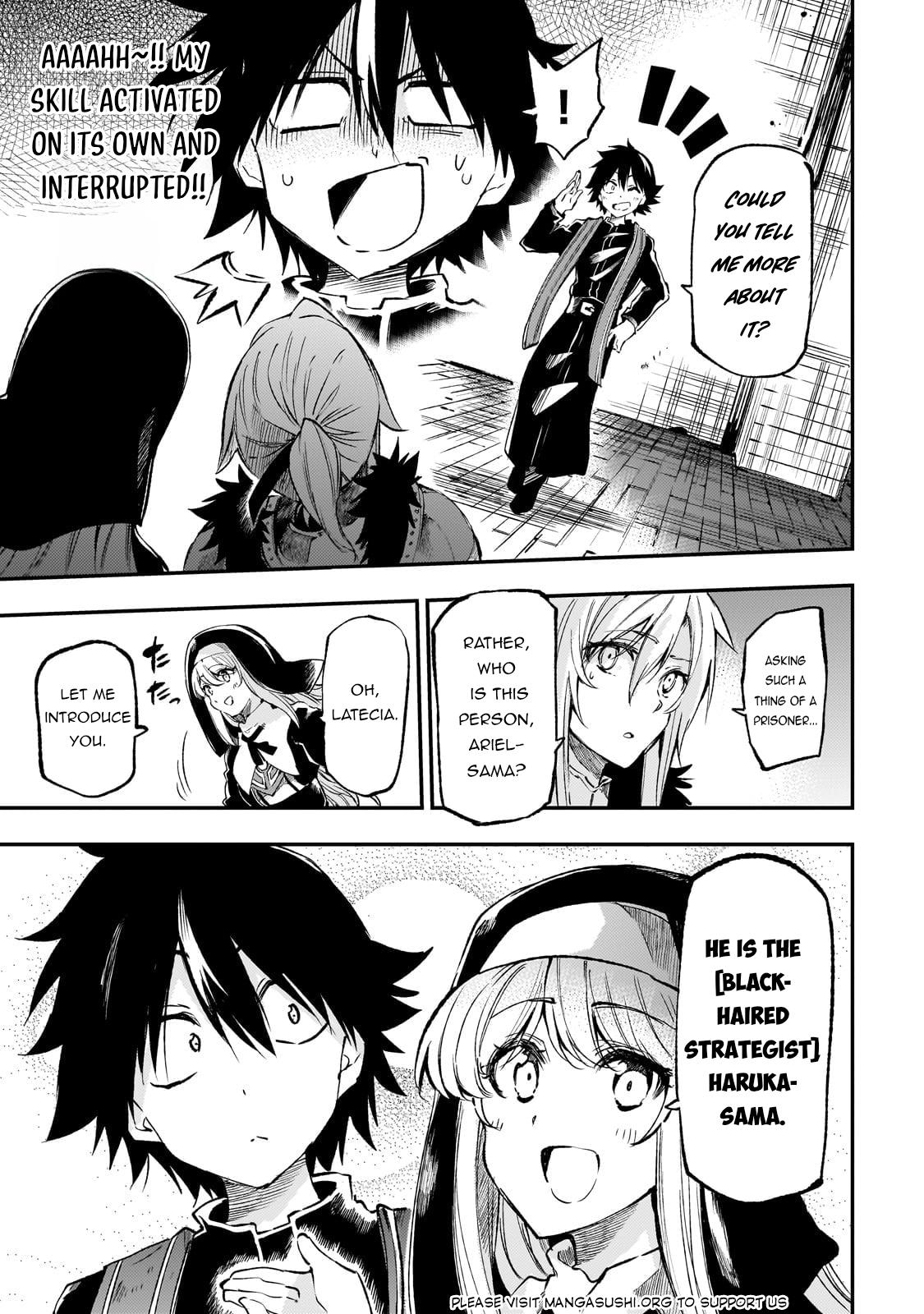 Read Loner Life in Another World Manga Online