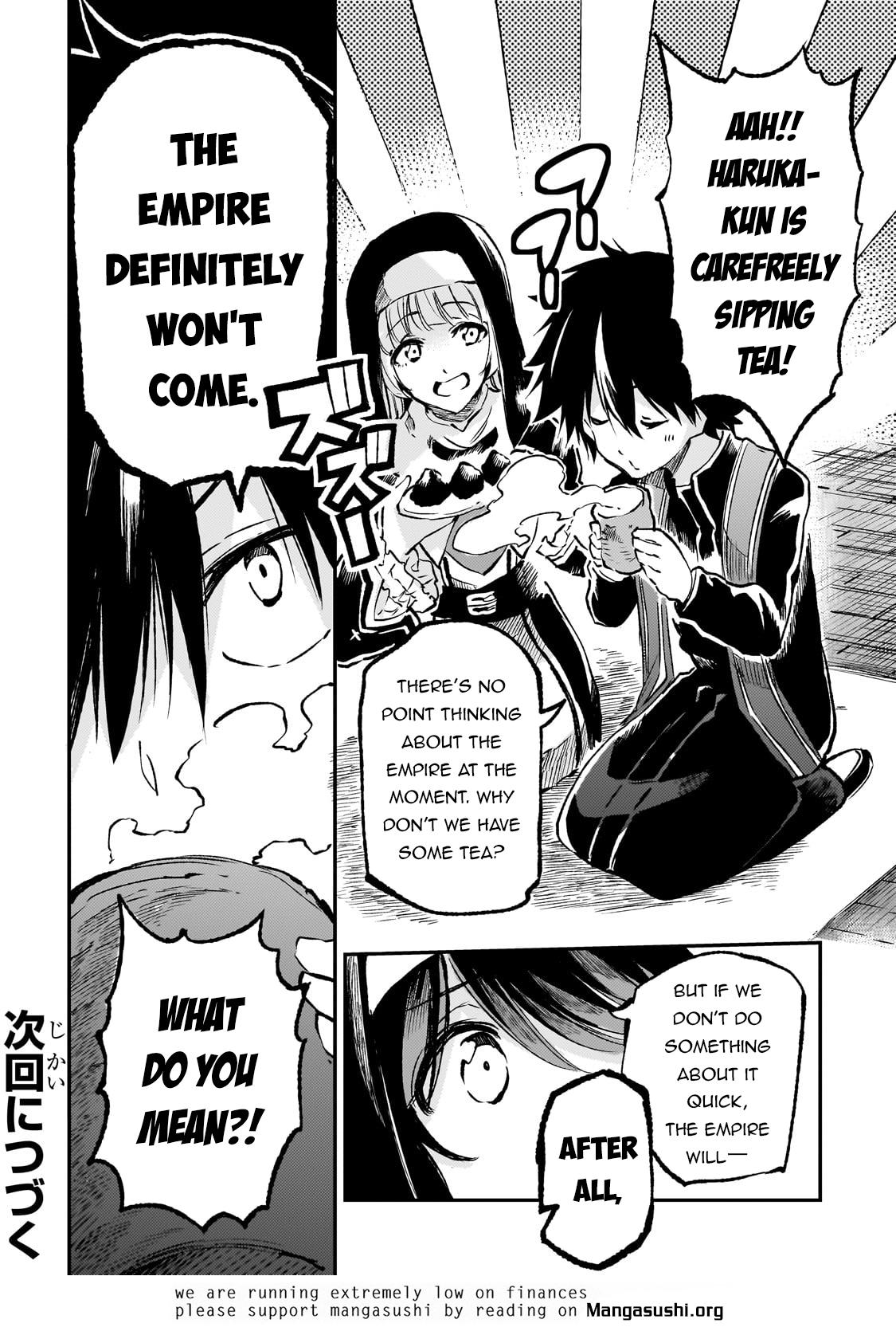 Read Loner Life in Another World Manga Online