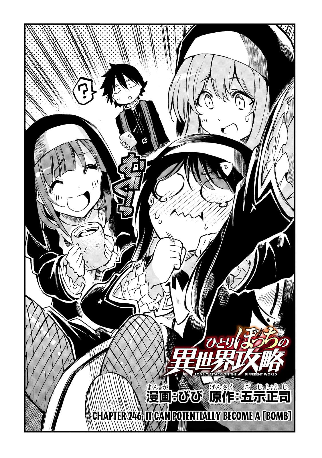 Read Loner Life in Another World Manga Online