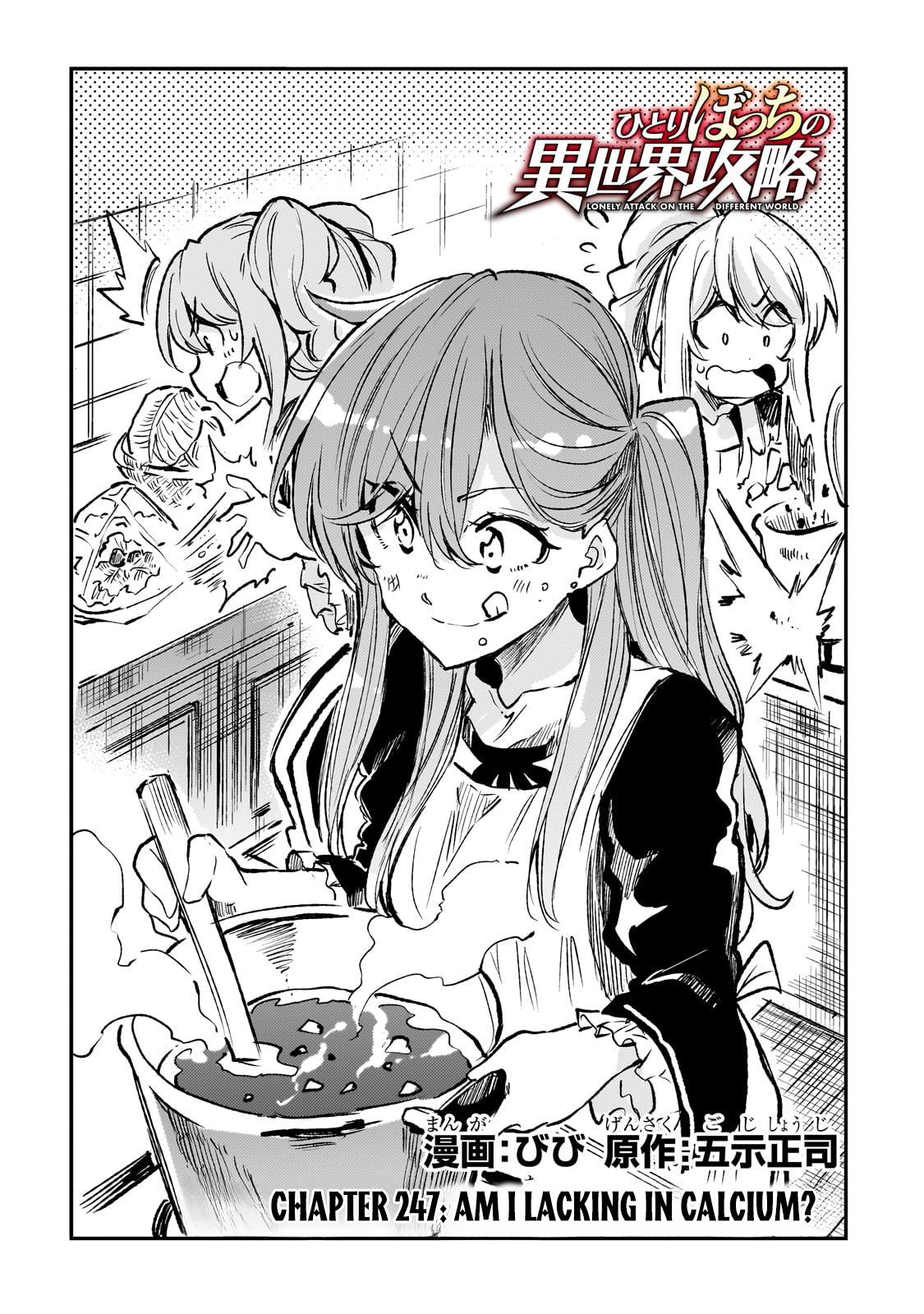 Read Loner Life in Another World Manga Online