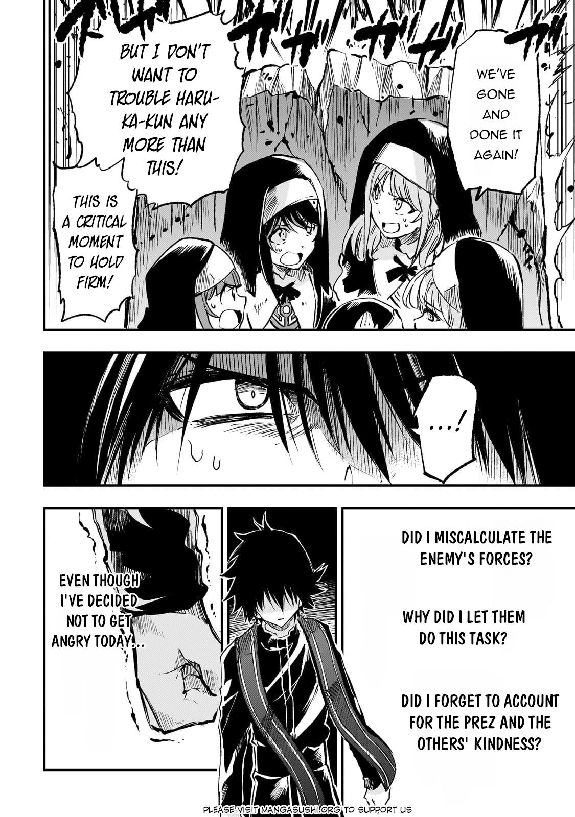 Read Loner Life in Another World Manga Online