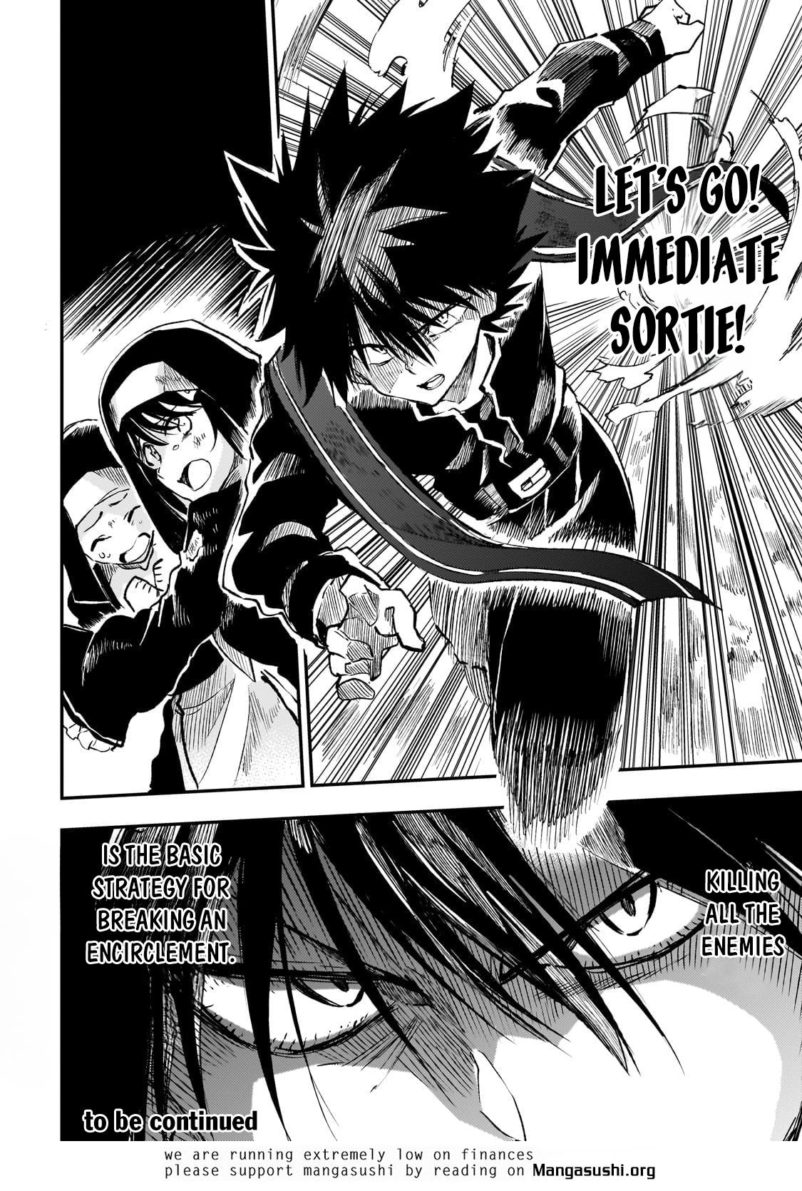 Read Loner Life in Another World Manga Online