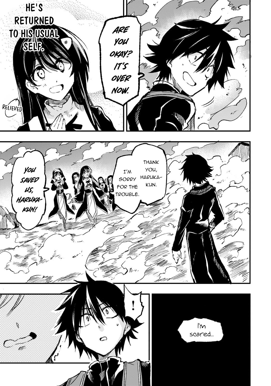 Read Loner Life in Another World Manga Online