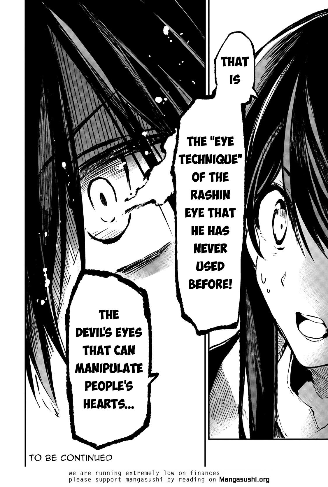 Read Loner Life in Another World Manga Online