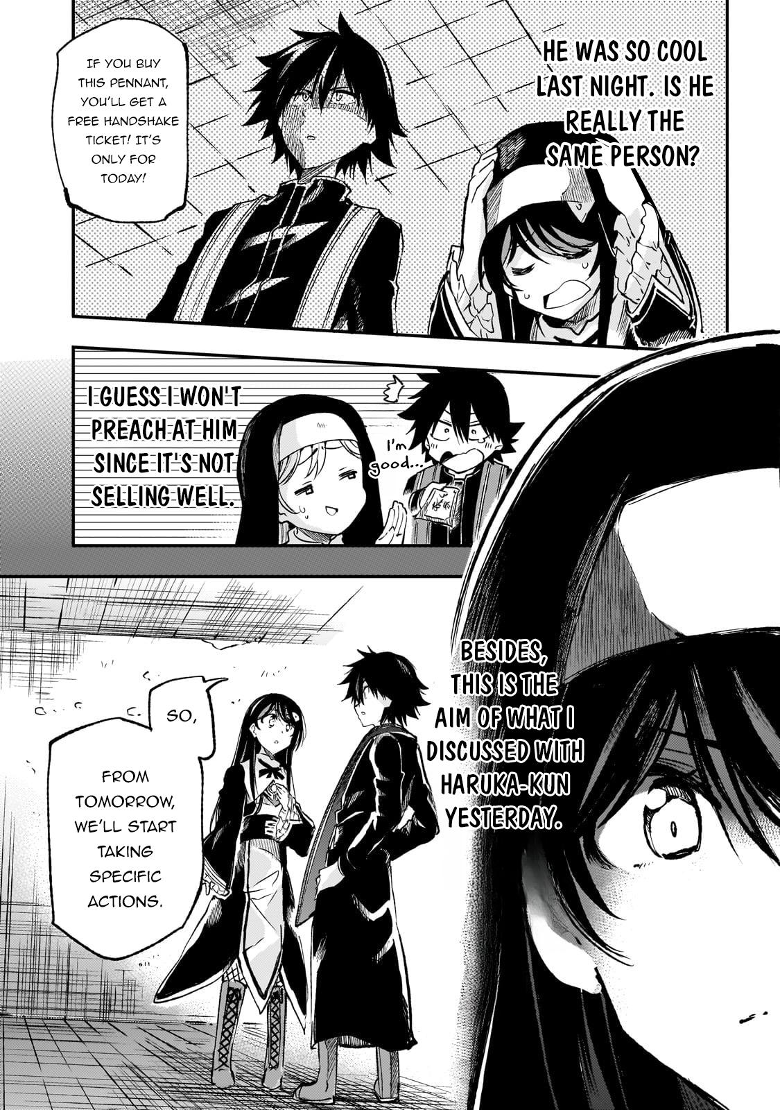 Read Loner Life in Another World Manga Online