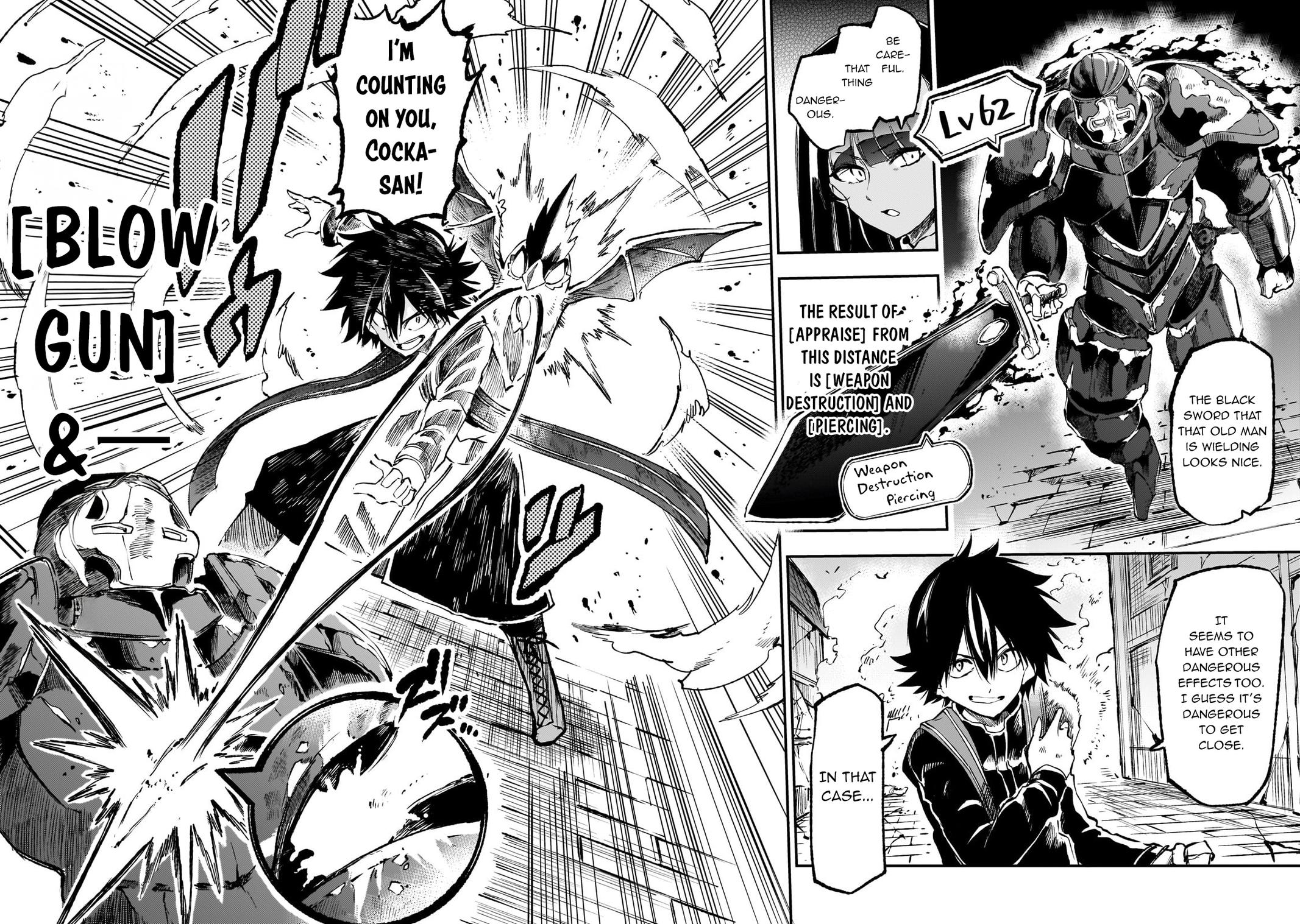 Read Loner Life in Another World Manga Online