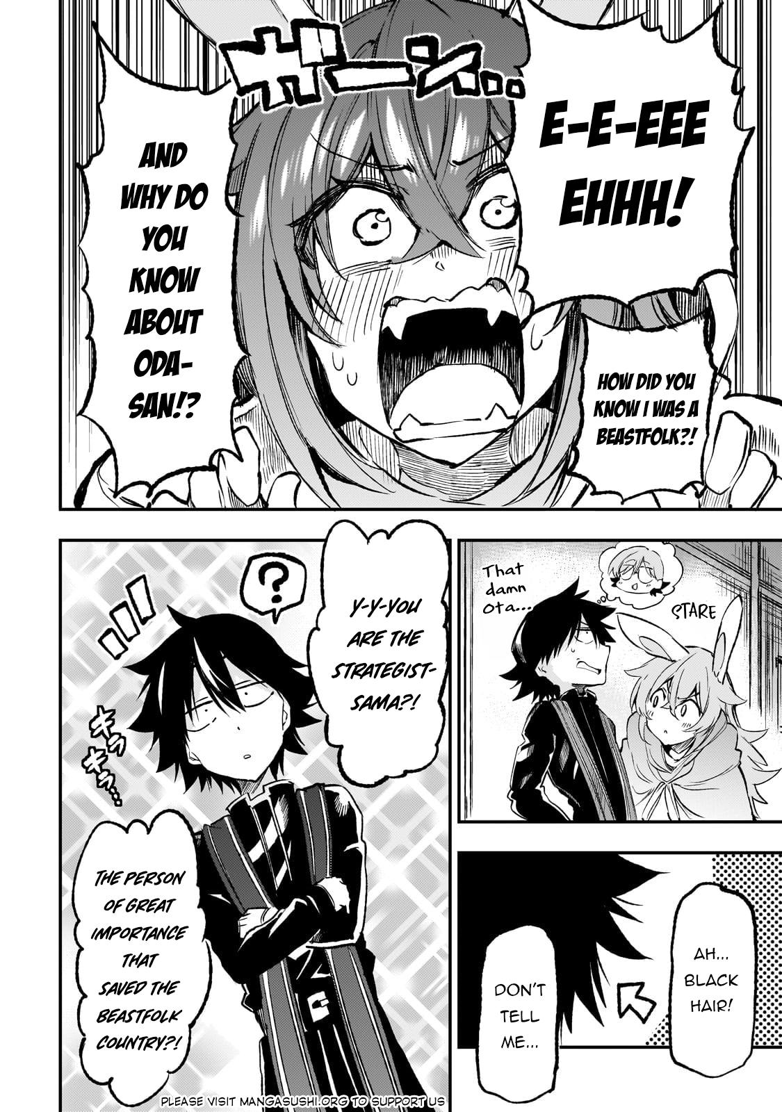 Read Loner Life in Another World Manga Online