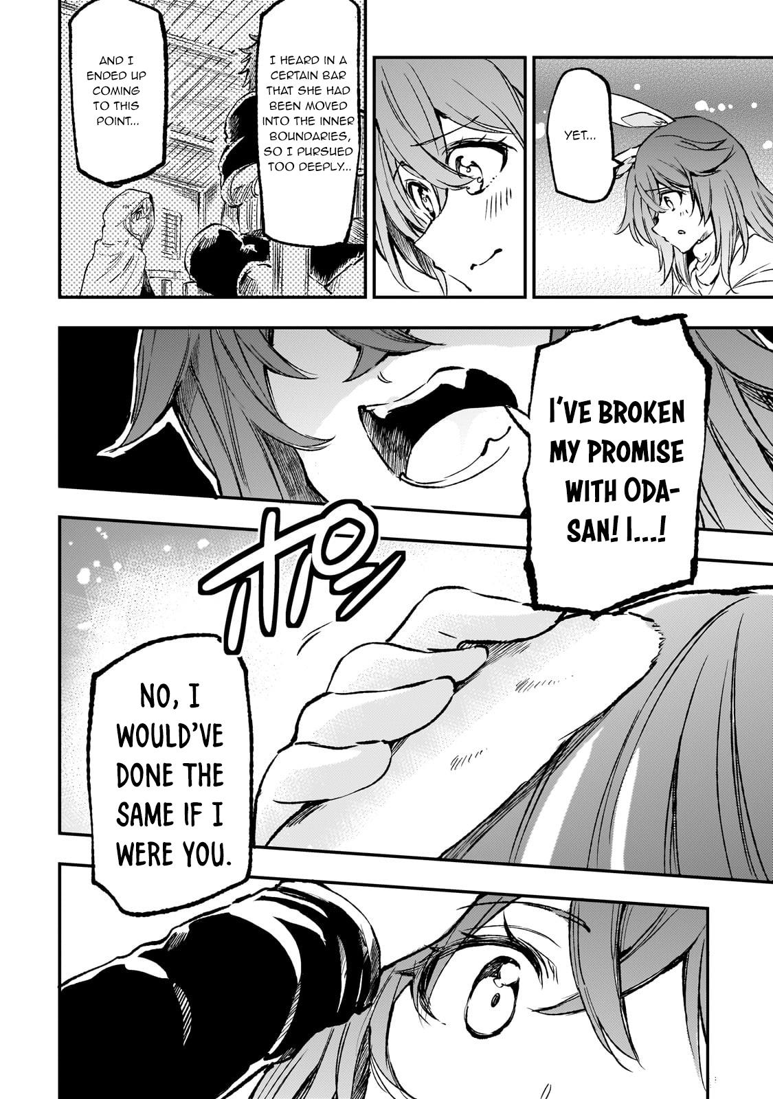 Read Loner Life in Another World Manga Online