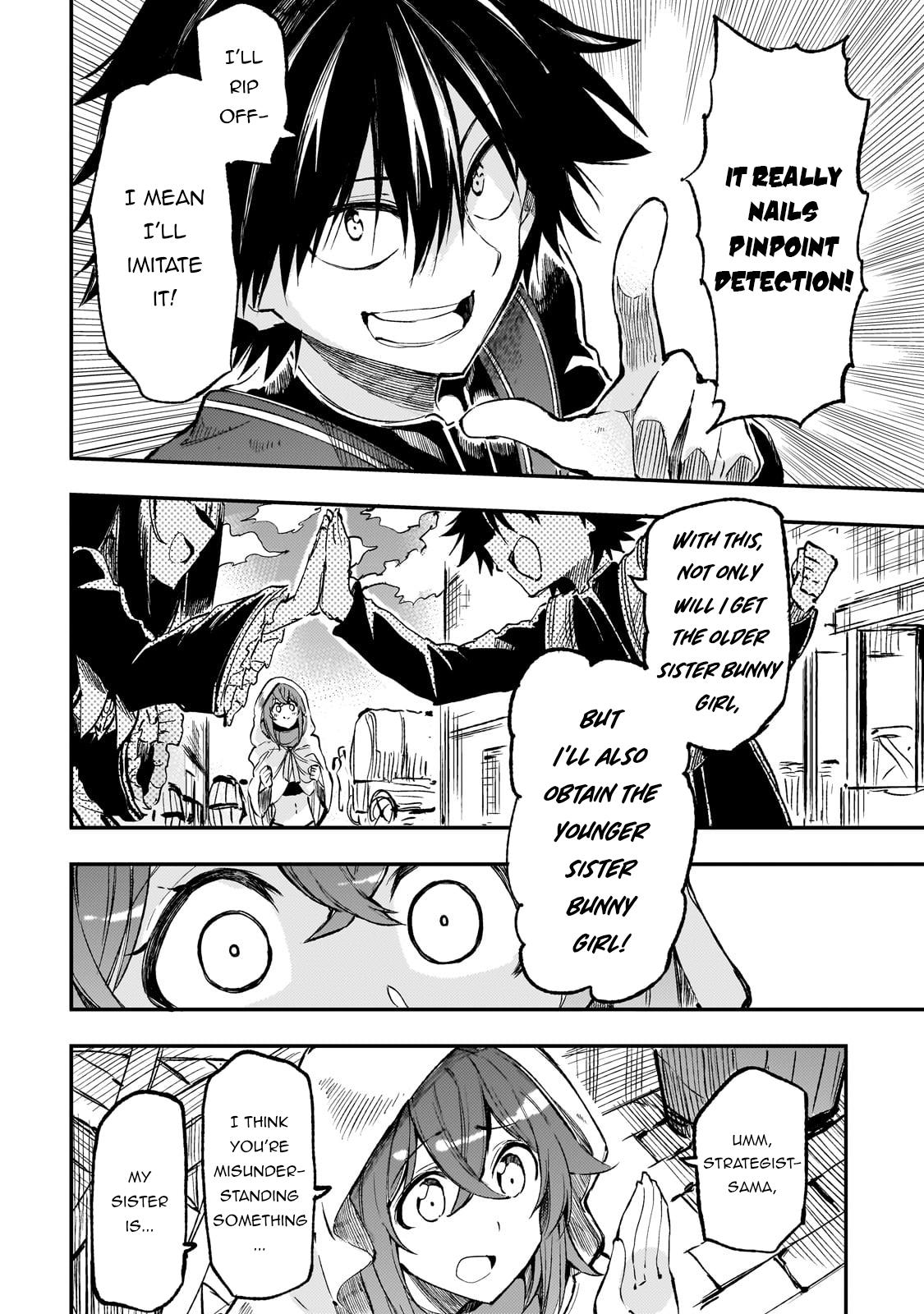 Read Loner Life in Another World Manga Online