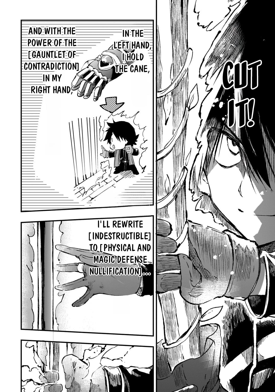 Read Loner Life in Another World Manga Online
