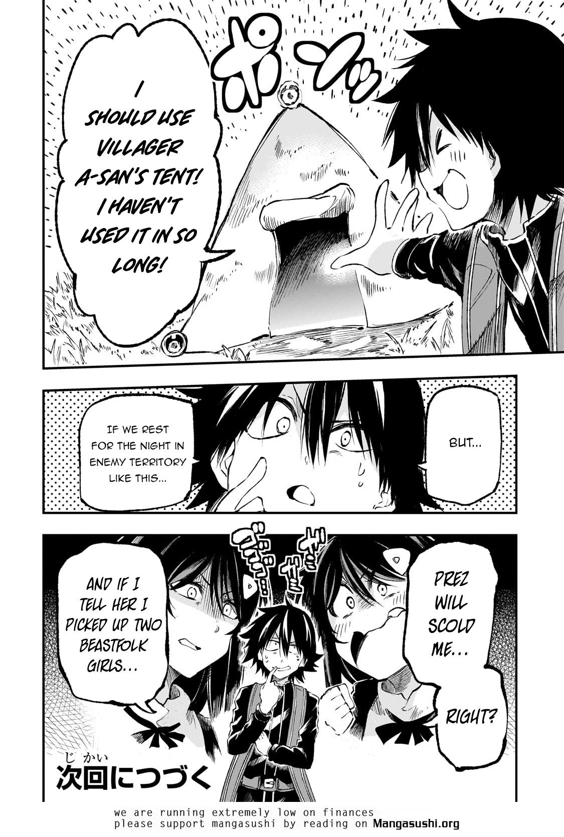 Read Loner Life in Another World Manga Online